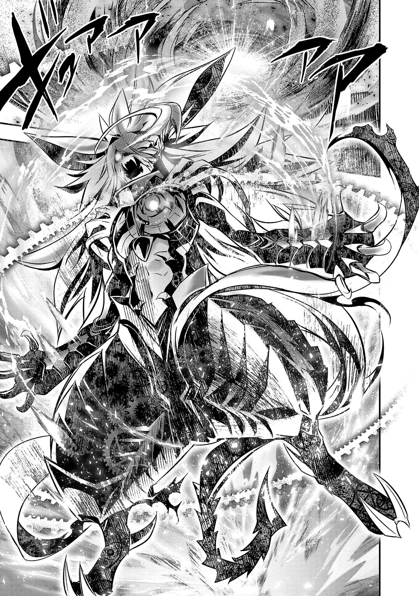 Shinju no Nectar Capitulo 62: La encarnación del dios de la arena página 27