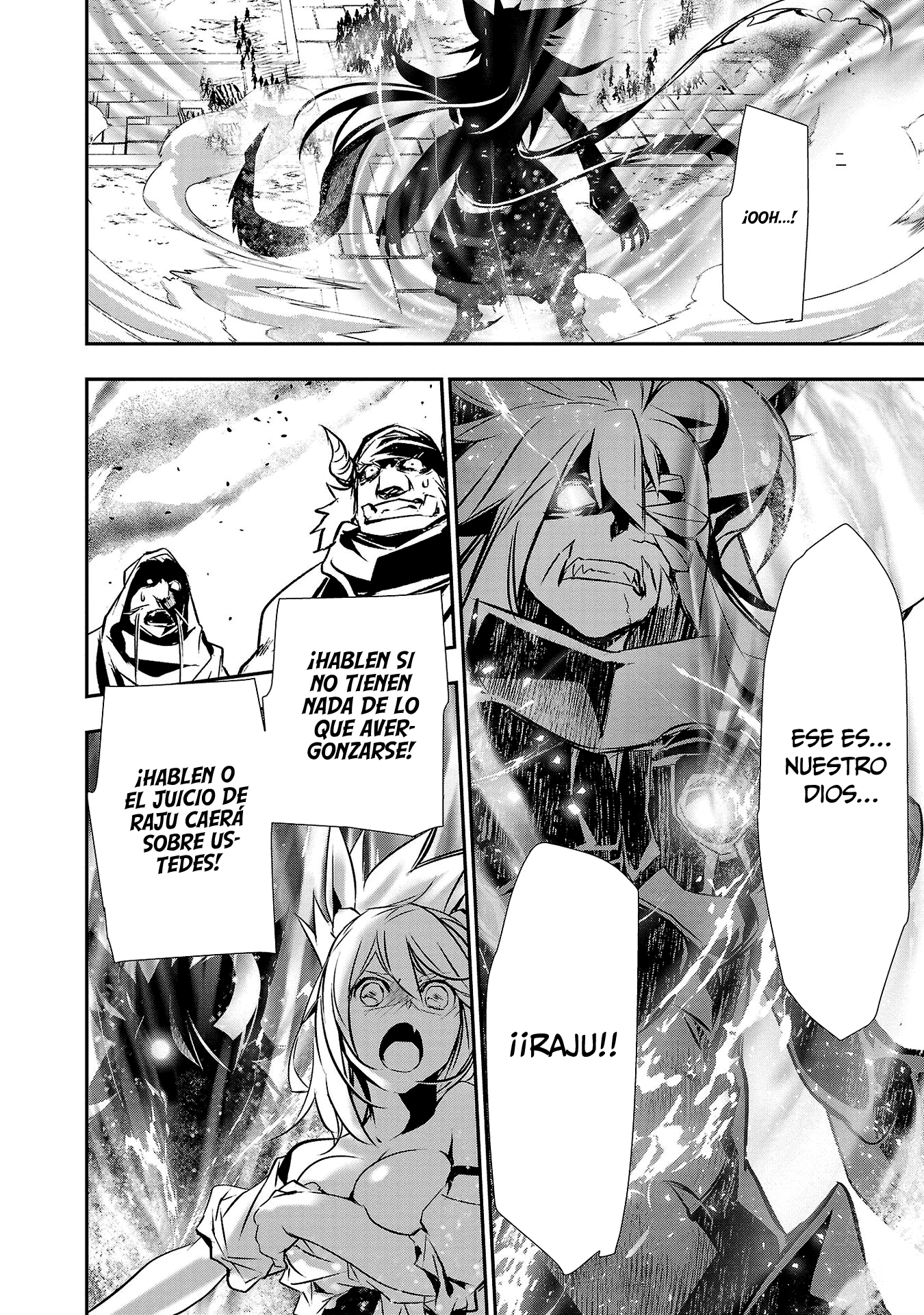 Shinju no Nectar Capitulo 62: La encarnación del dios de la arena página 28
