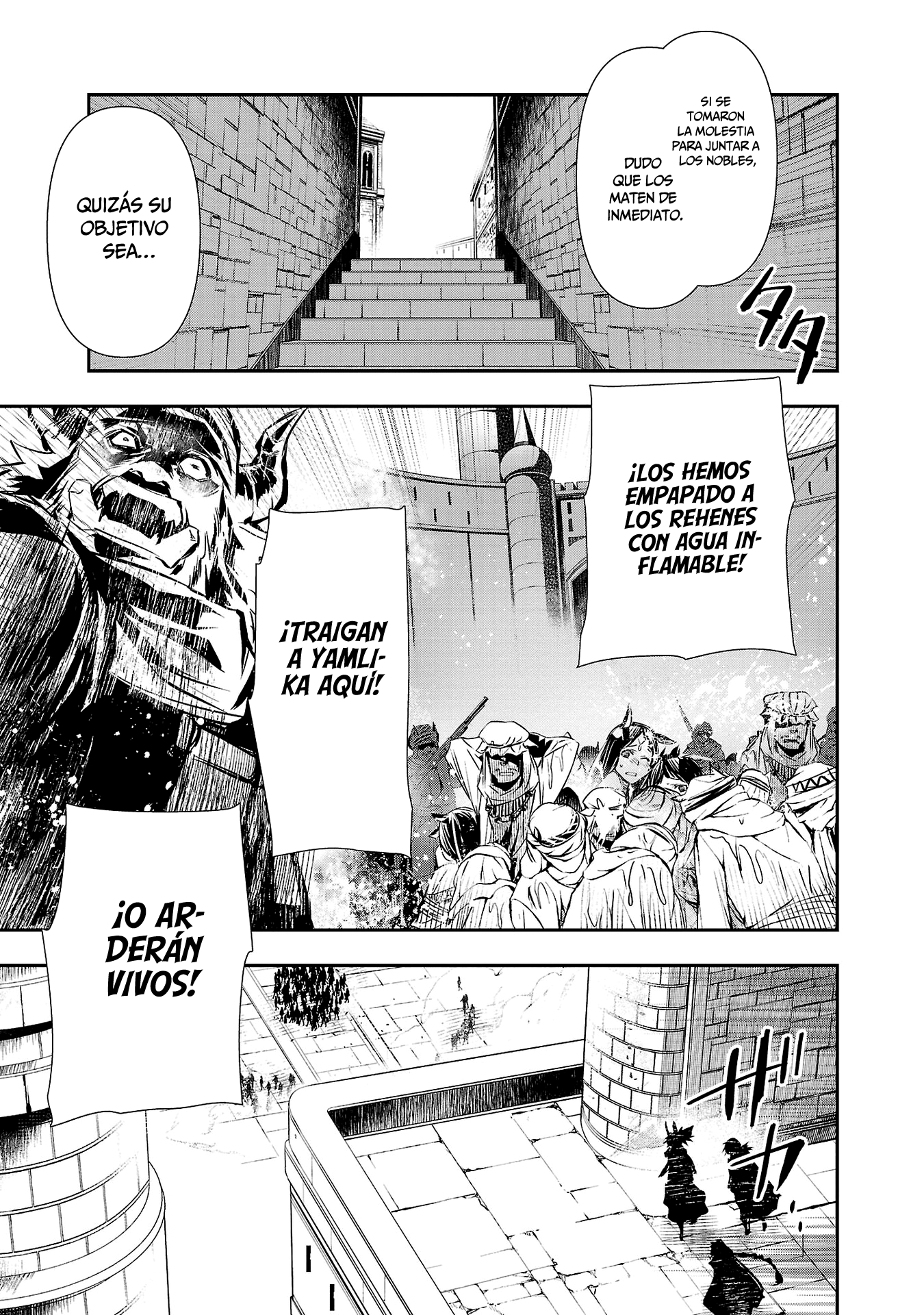 Shinju no Nectar Capitulo 62: La encarnación del dios de la arena página 3