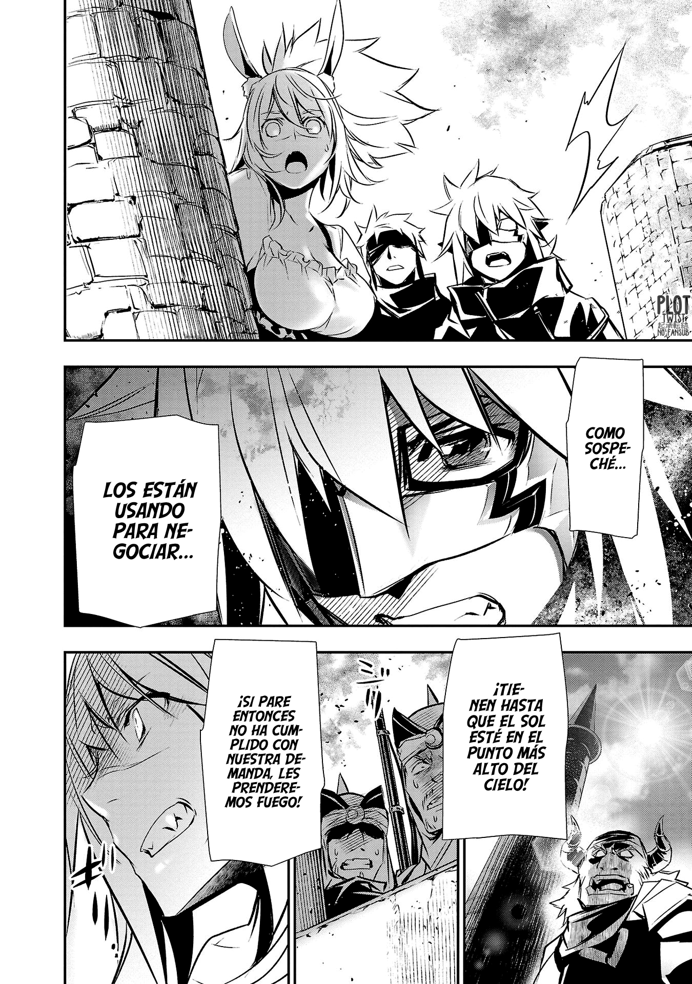 Shinju no Nectar Capitulo 62: La encarnación del dios de la arena página 4