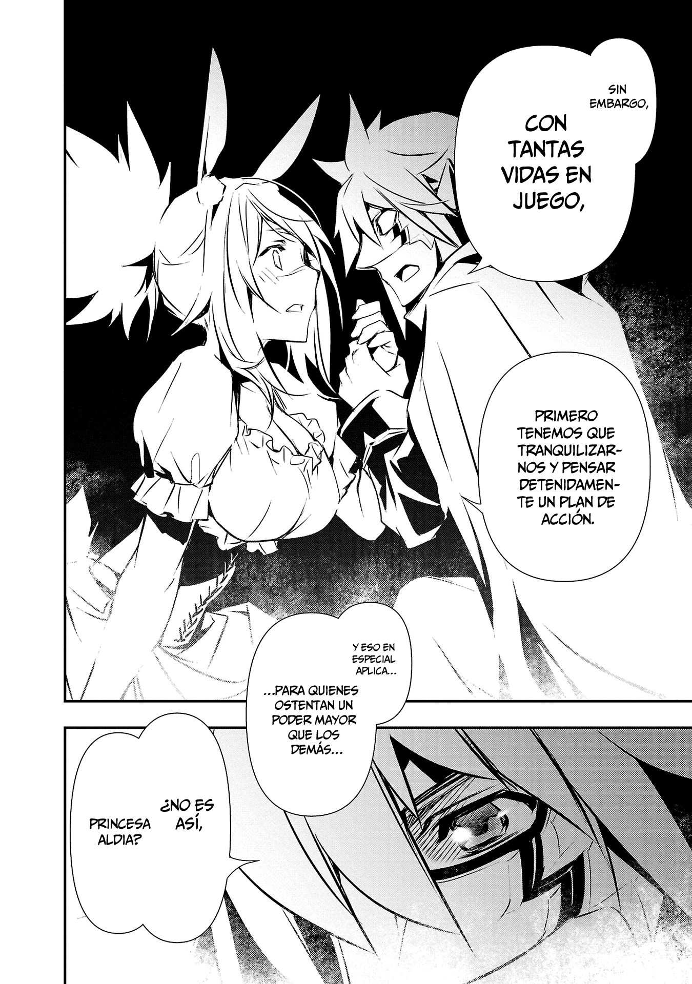 Shinju no Nectar Capitulo 62: La encarnación del dios de la arena página 8
