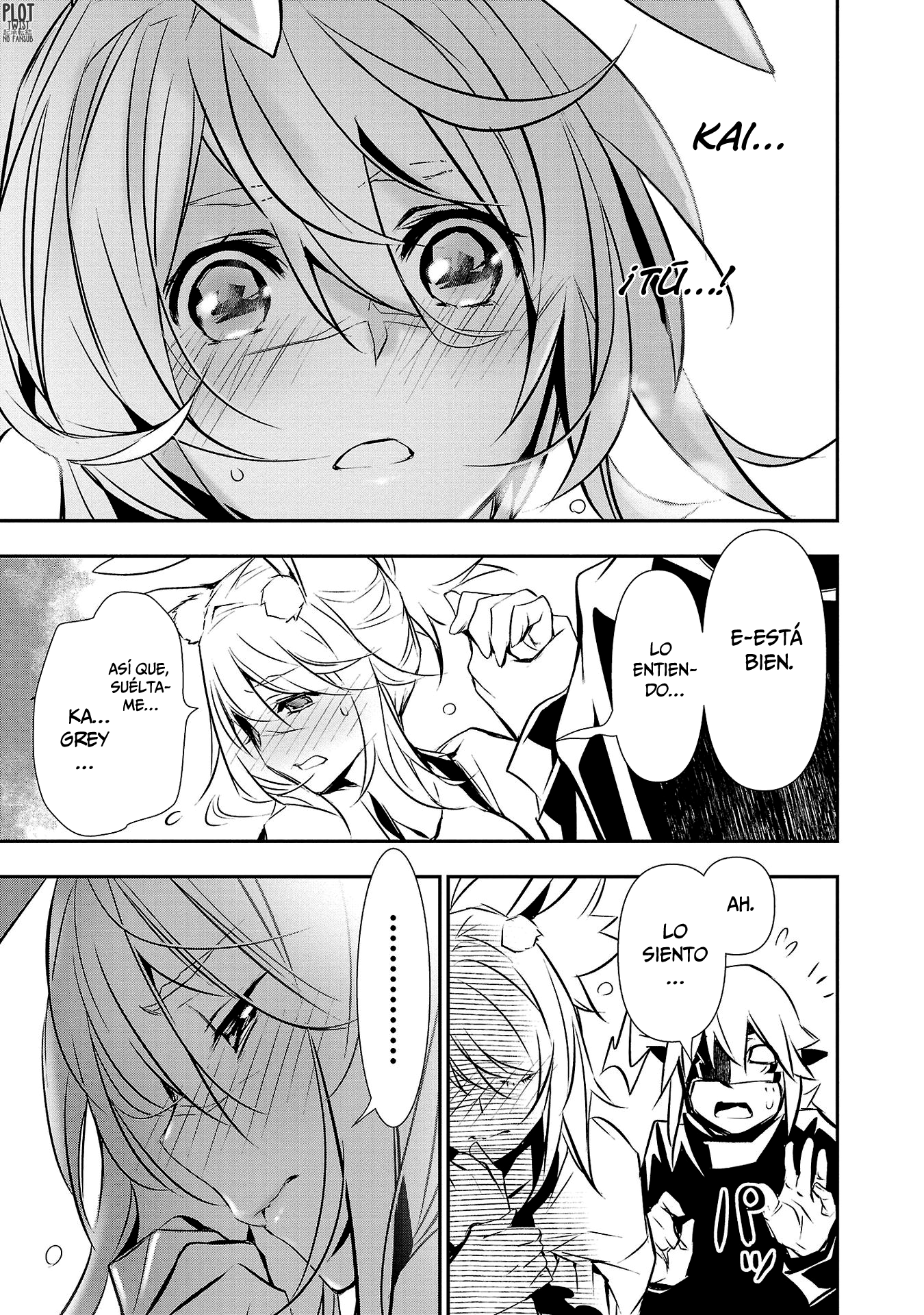 Shinju no Nectar Capitulo 62: La encarnación del dios de la arena página 9