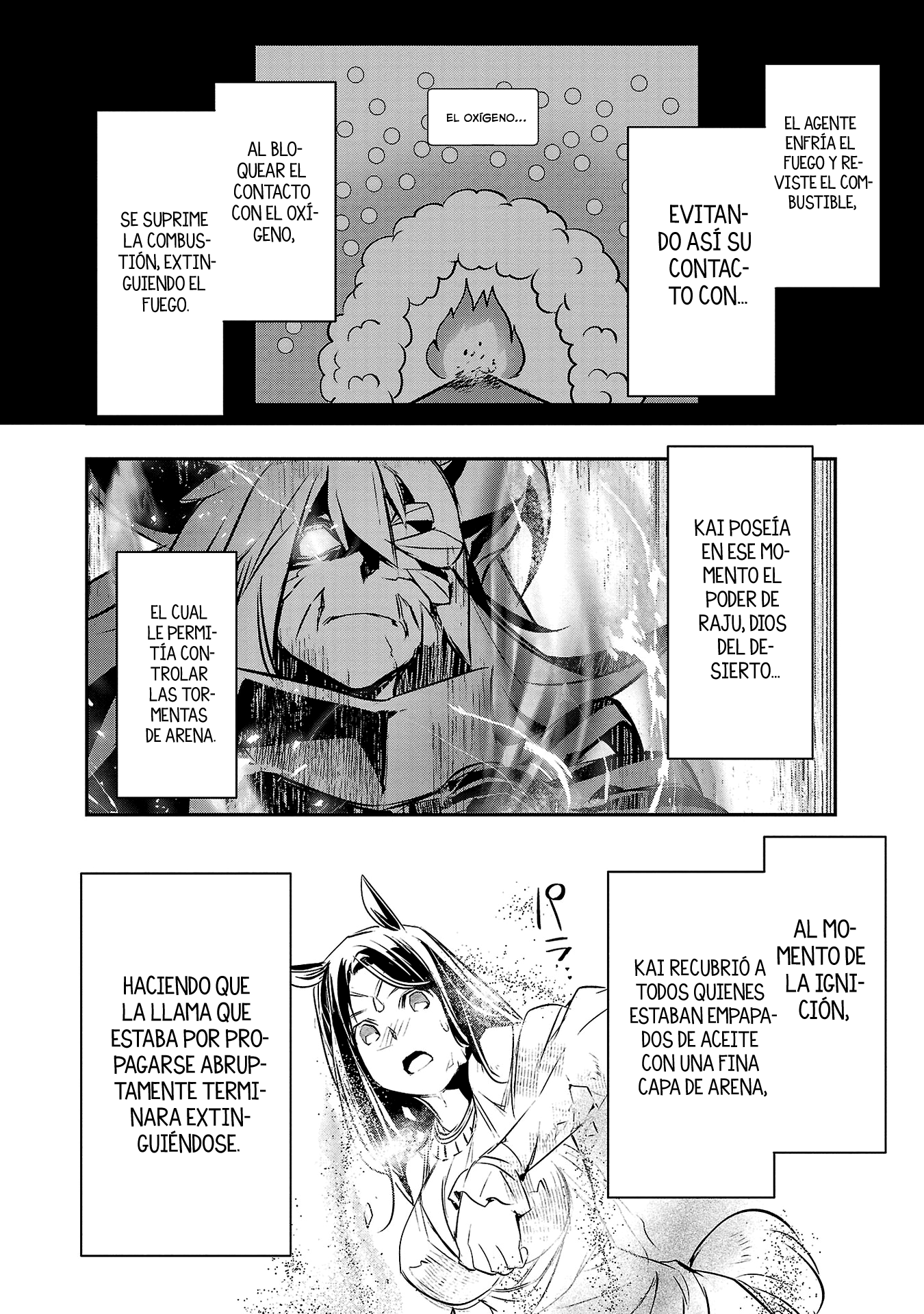 Shinju no Nectar Capitulo 63: El rugido de las bestias página 11
