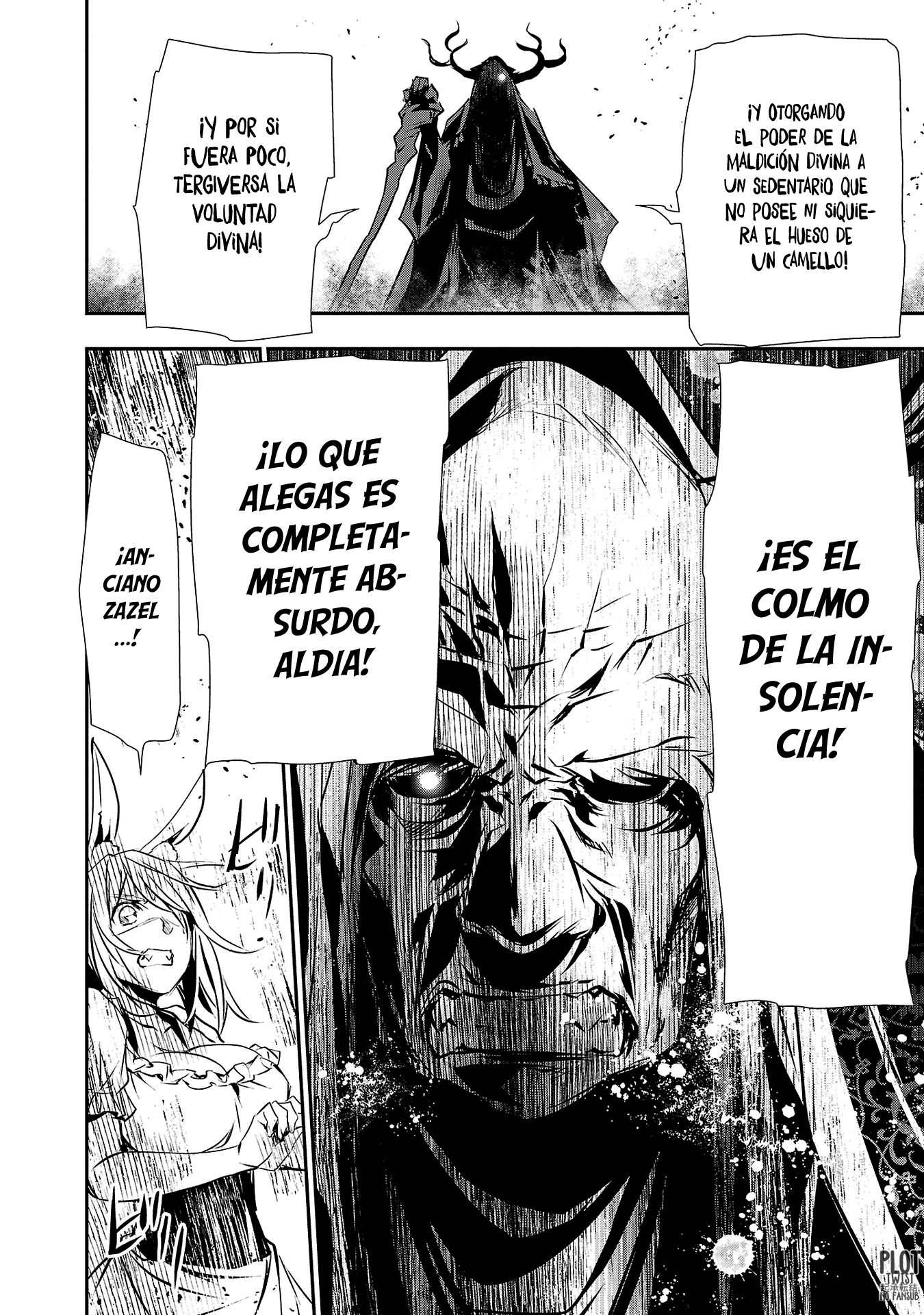 Shinju no Nectar Capitulo 63: El rugido de las bestias página 15