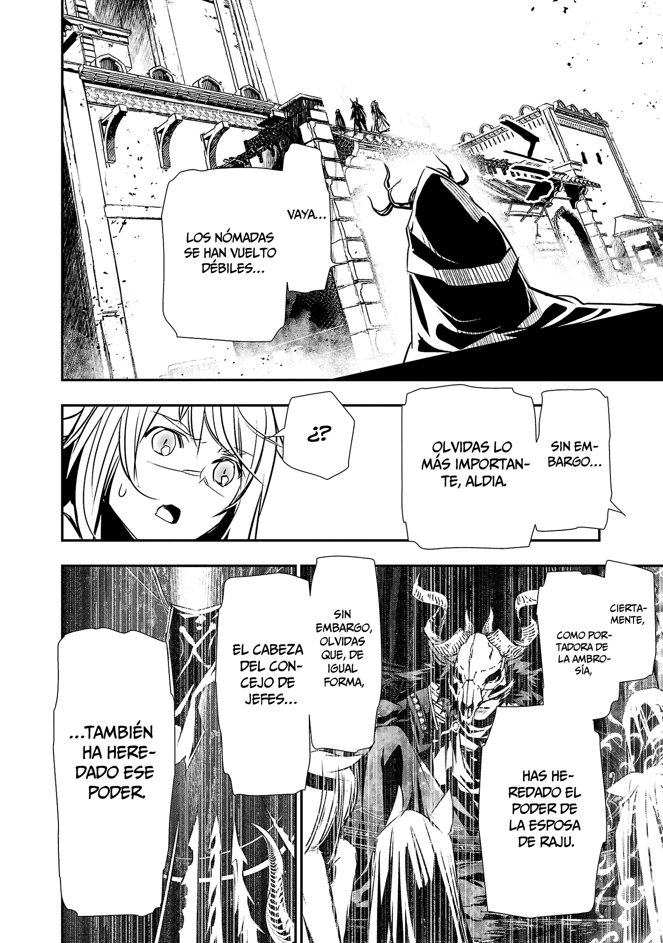 Shinju no Nectar Capitulo 63: El rugido de las bestias página 19