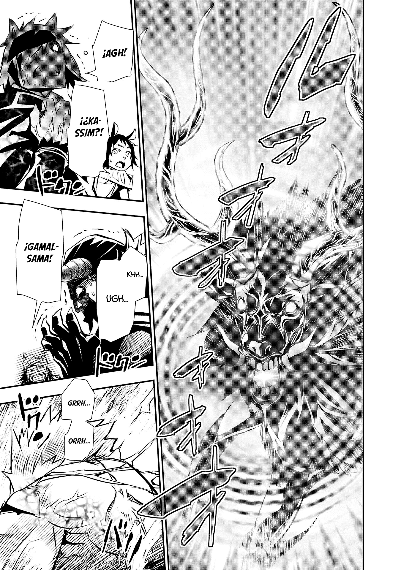 Shinju no Nectar Capitulo 63: El rugido de las bestias página 24