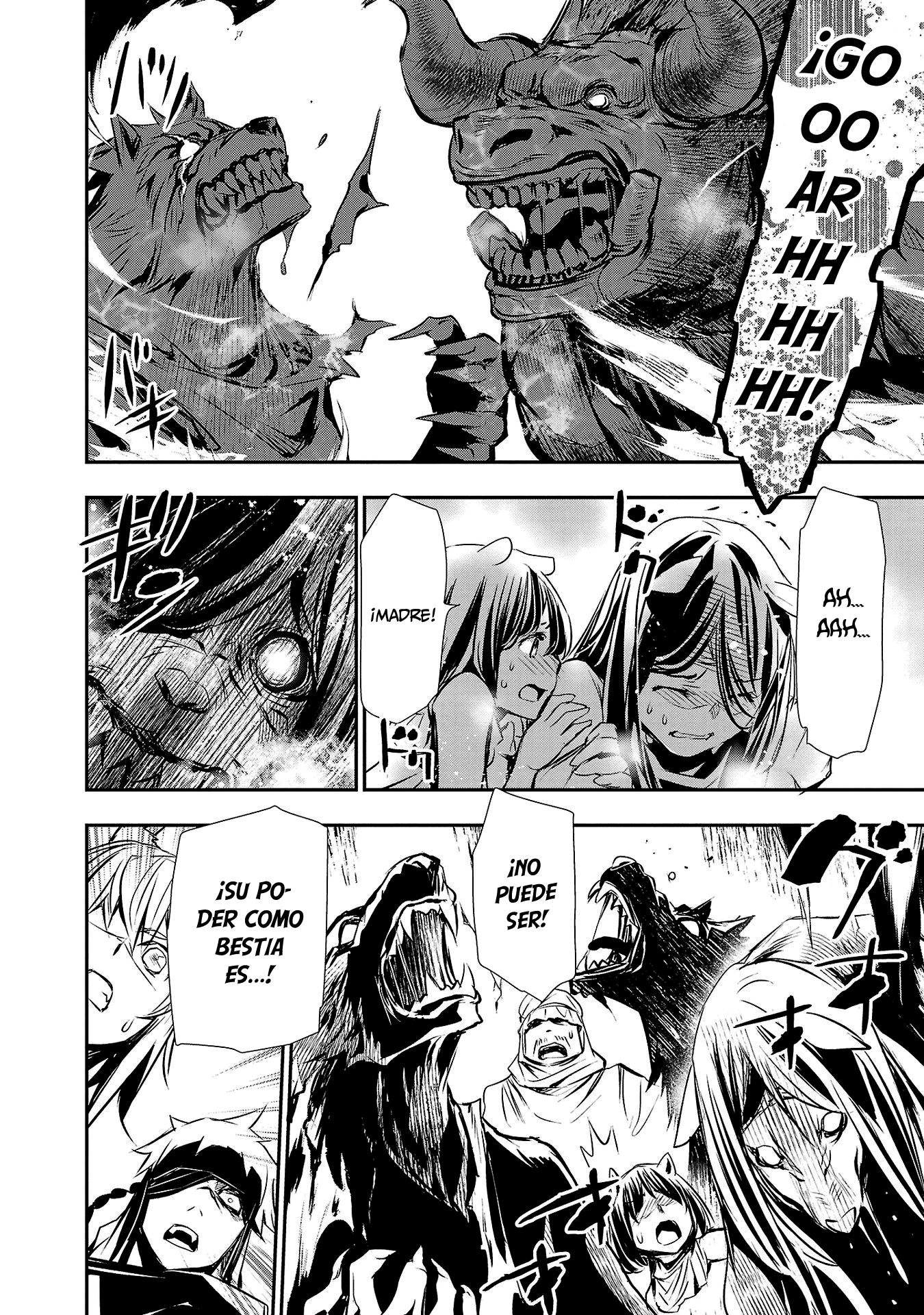 Shinju no Nectar Capitulo 63: El rugido de las bestias página 25