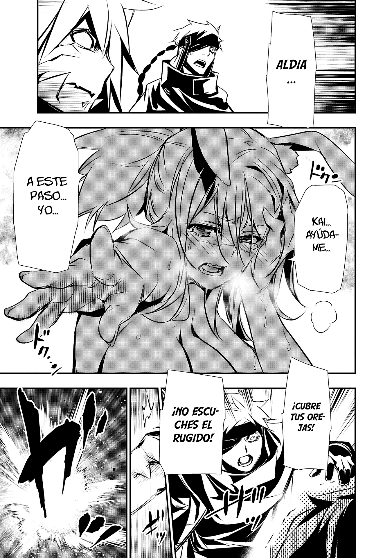 Shinju no Nectar Capitulo 63: El rugido de las bestias página 28