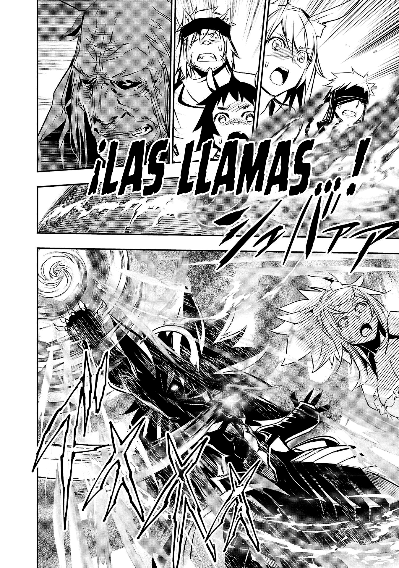 Shinju no Nectar Capitulo 63: El rugido de las bestias página 4