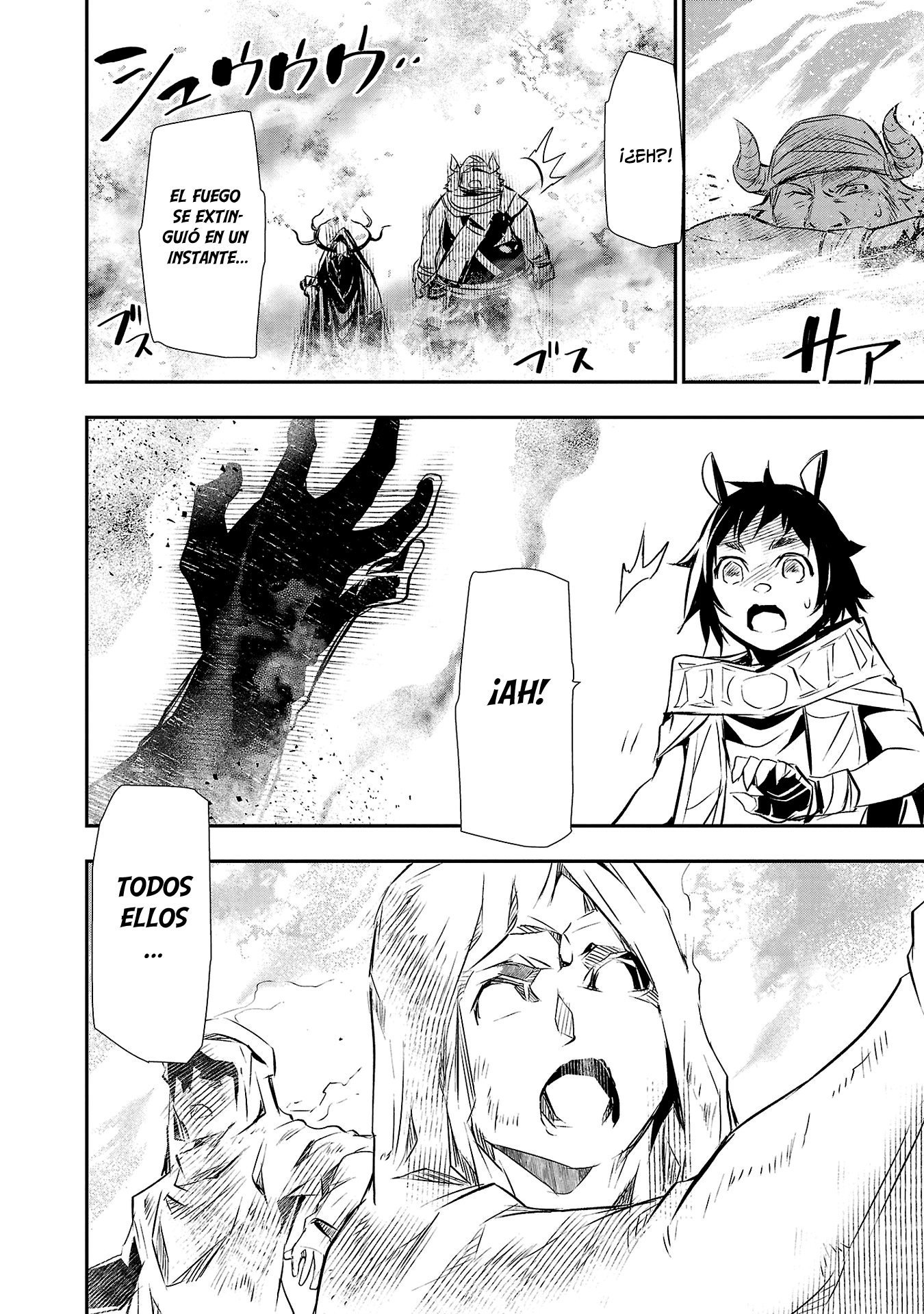 Shinju no Nectar Capitulo 63: El rugido de las bestias página 7