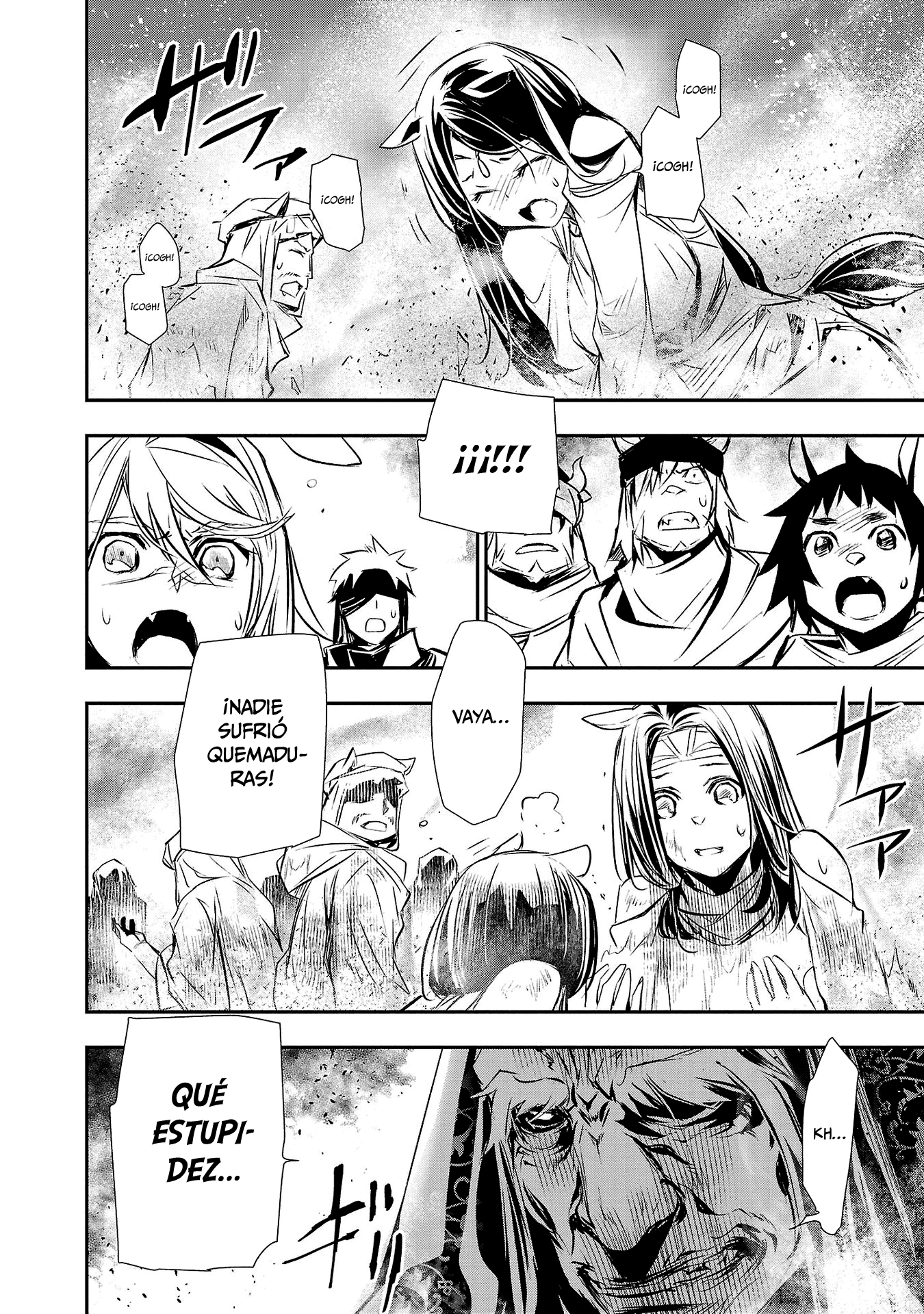 Shinju no Nectar Capitulo 63: El rugido de las bestias página 9