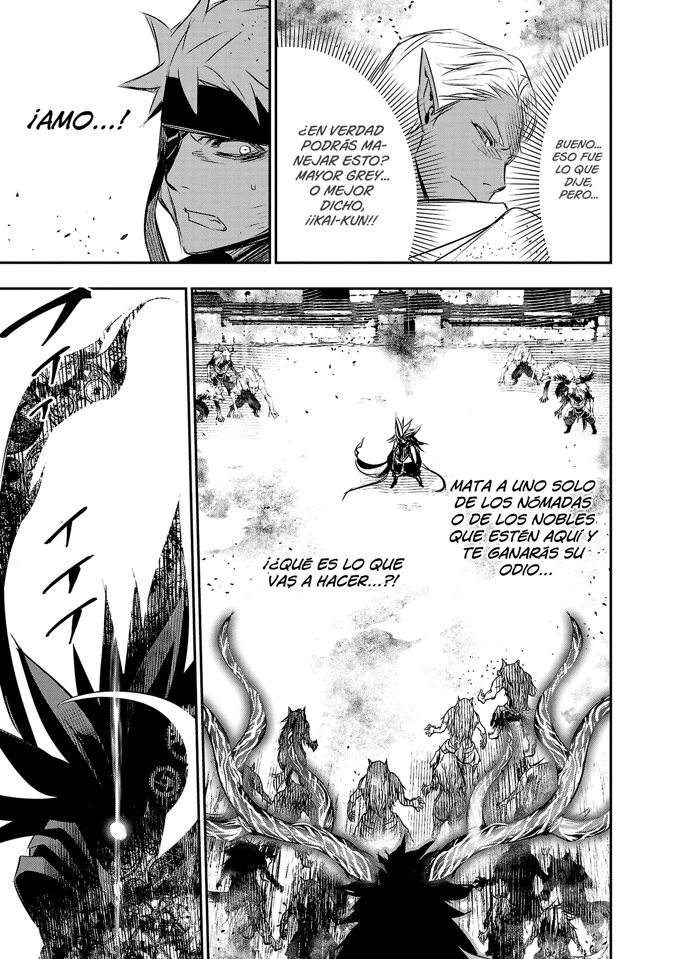 Shinju no Nectar Capitulo 64: Los cuernos del infortunio de la bestia divina página 12
