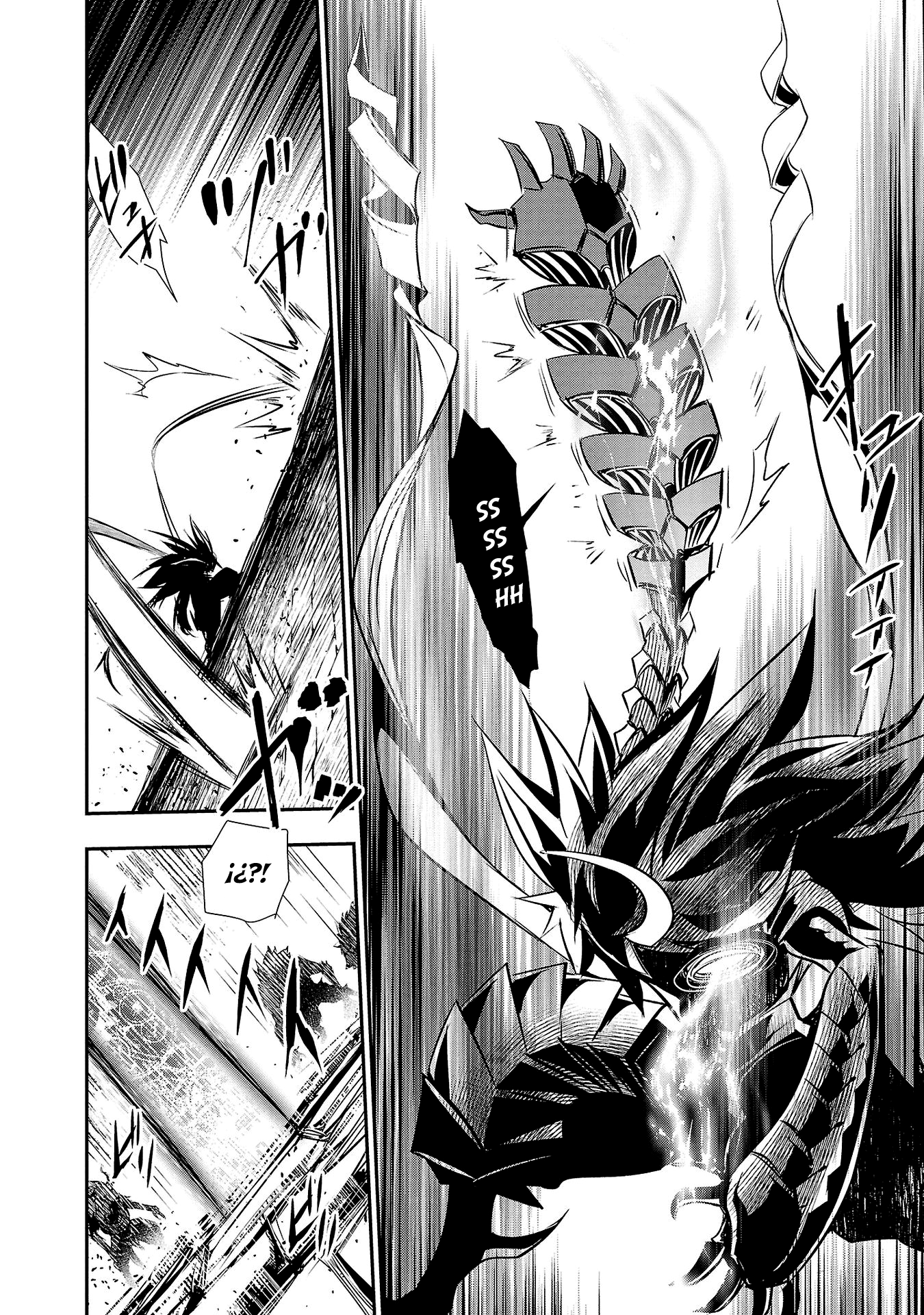Shinju no Nectar Capitulo 64: Los cuernos del infortunio de la bestia divina página 13