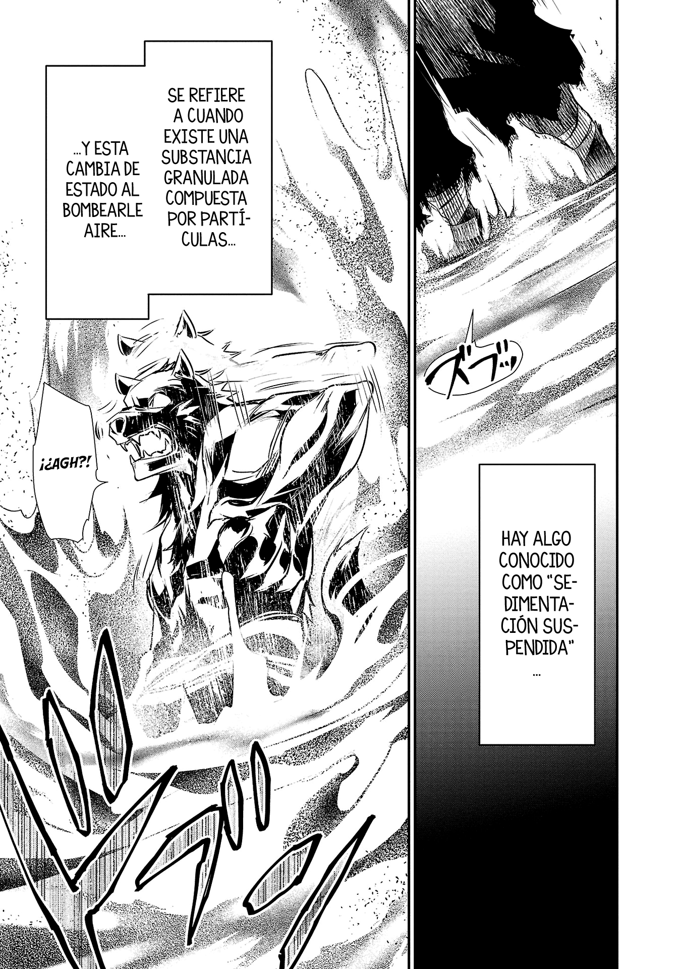 Shinju no Nectar Capitulo 64: Los cuernos del infortunio de la bestia divina página 16