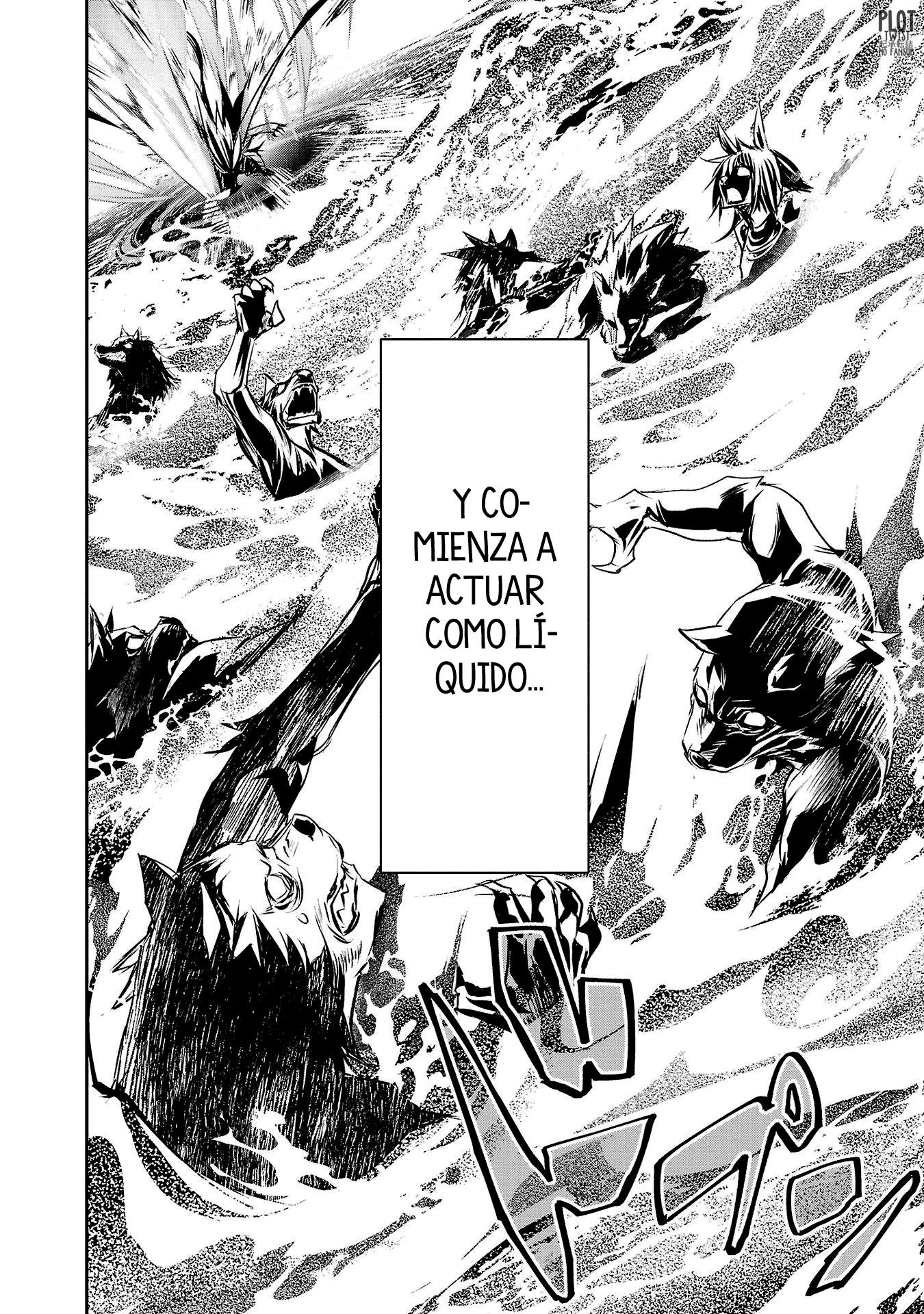 Shinju no Nectar Capitulo 64: Los cuernos del infortunio de la bestia divina página 17
