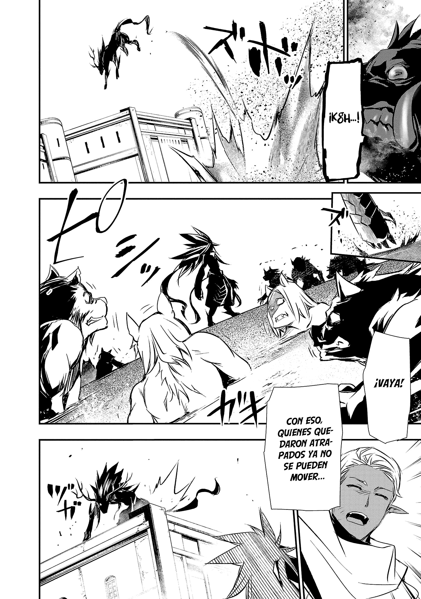 Shinju no Nectar Capitulo 64: Los cuernos del infortunio de la bestia divina página 19