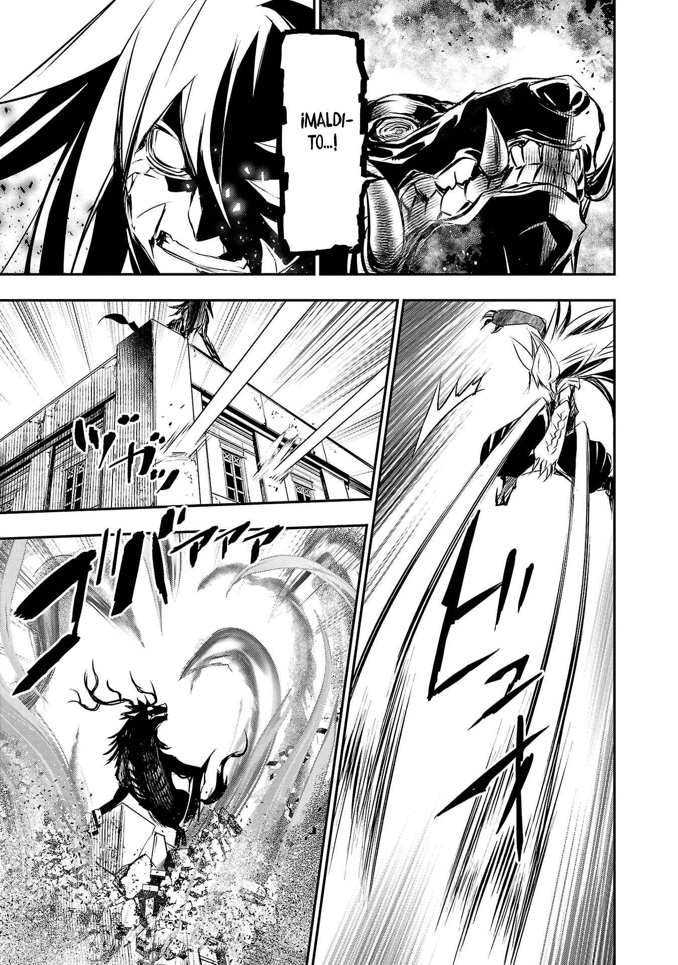 Shinju no Nectar Capitulo 64: Los cuernos del infortunio de la bestia divina página 20