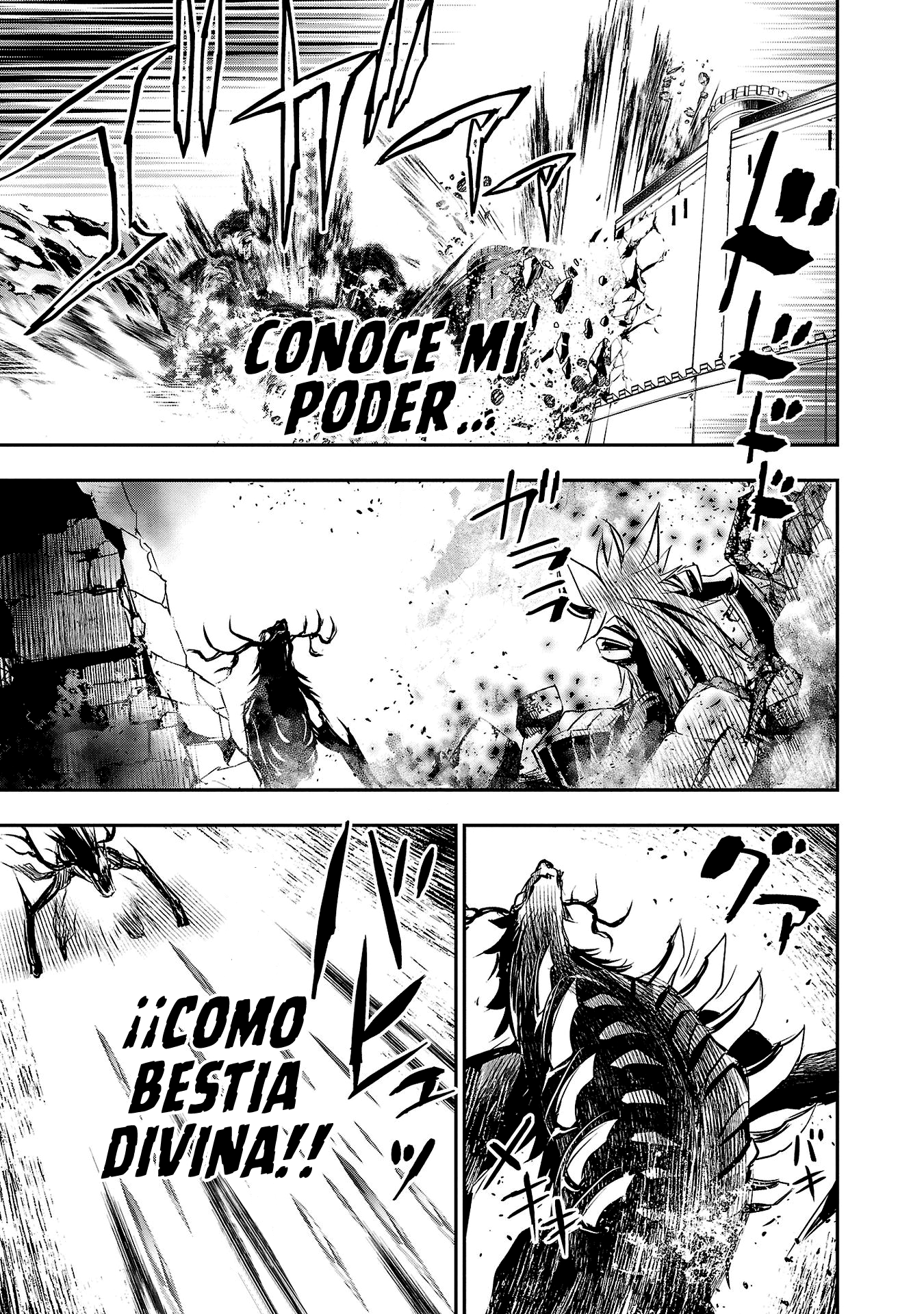 Shinju no Nectar Capitulo 64: Los cuernos del infortunio de la bestia divina página 22
