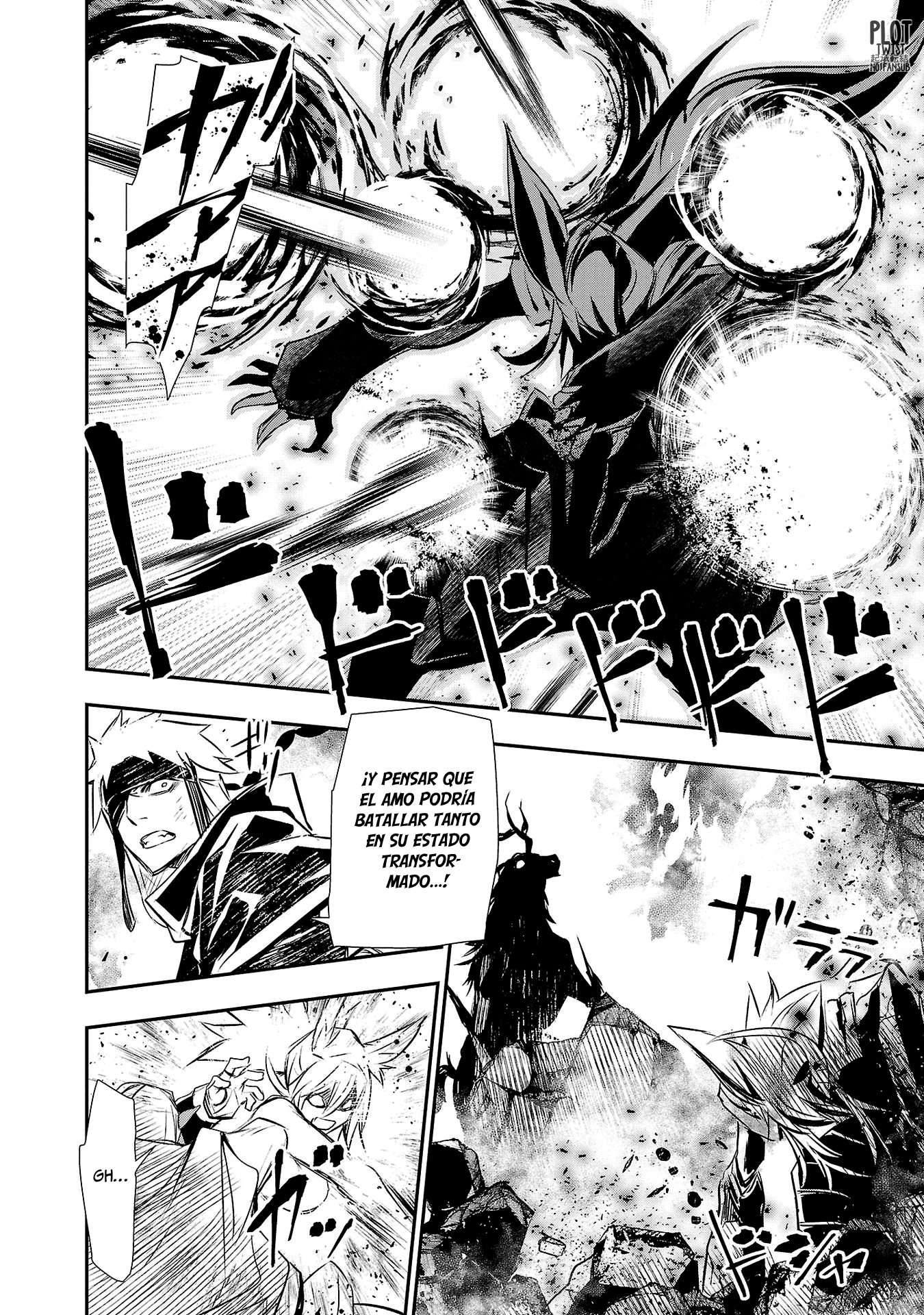 Shinju no Nectar Capitulo 64: Los cuernos del infortunio de la bestia divina página 23