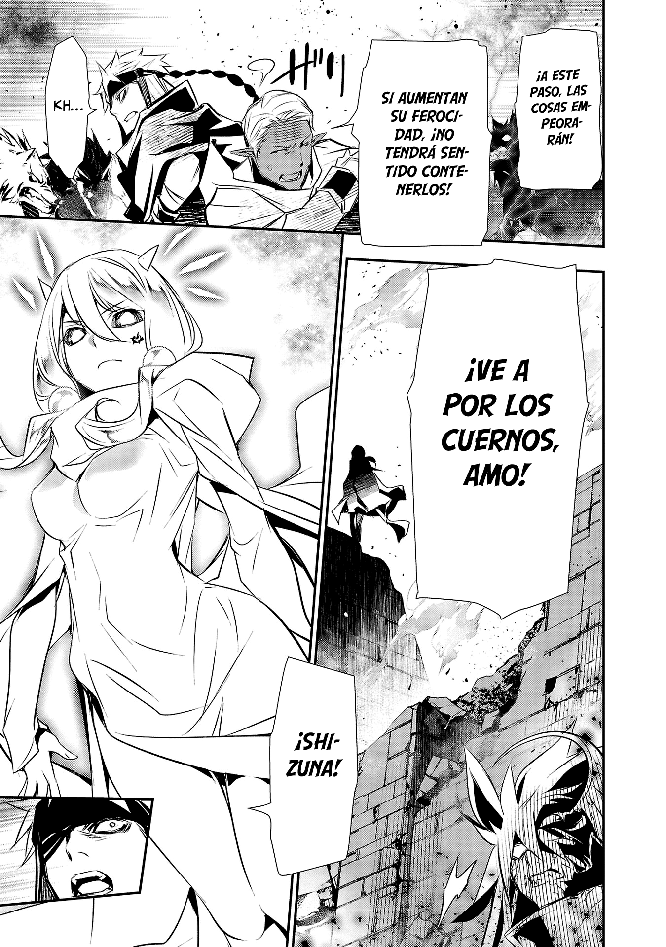 Shinju no Nectar Capitulo 64: Los cuernos del infortunio de la bestia divina página 24