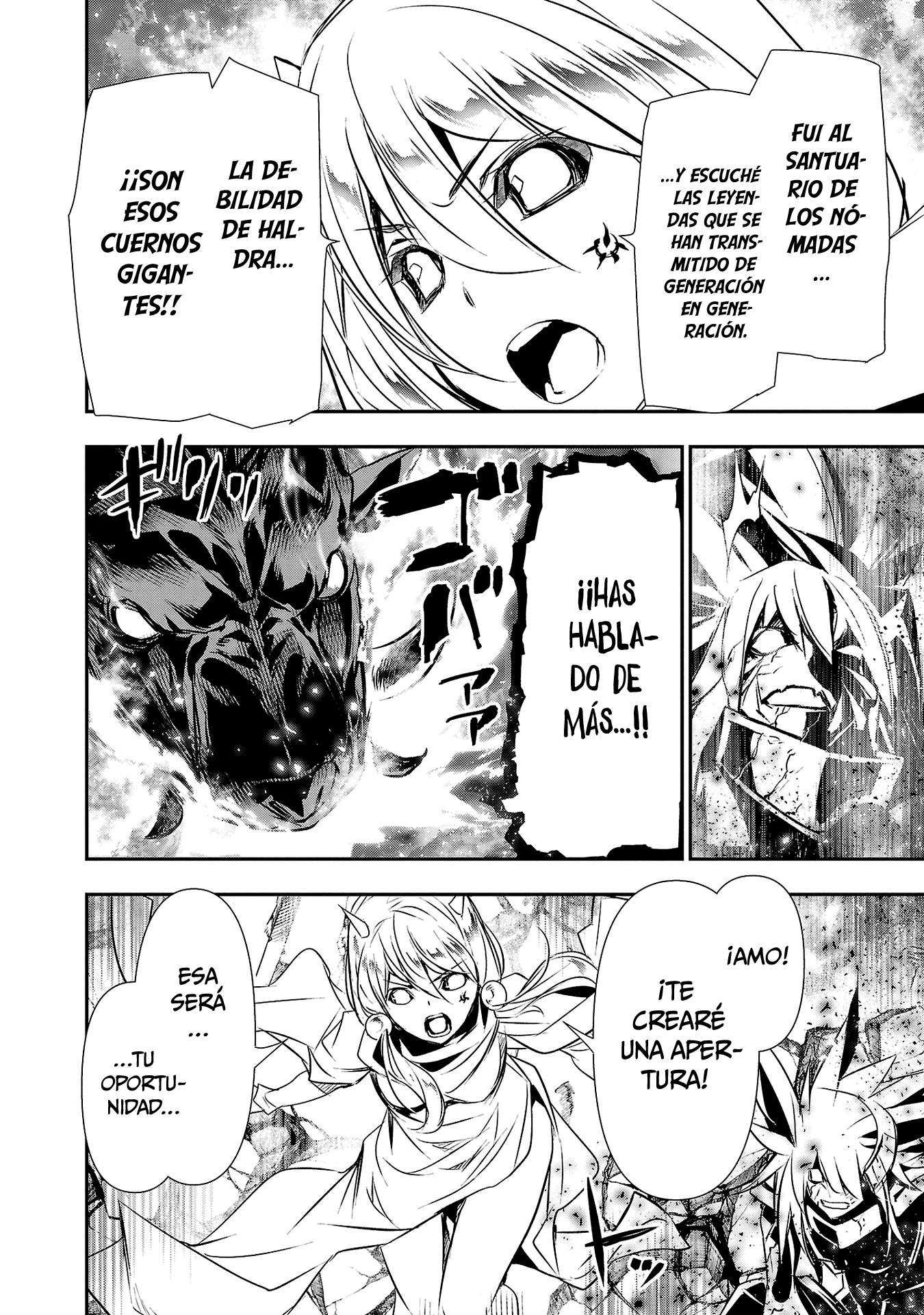 Shinju no Nectar Capitulo 64: Los cuernos del infortunio de la bestia divina página 25