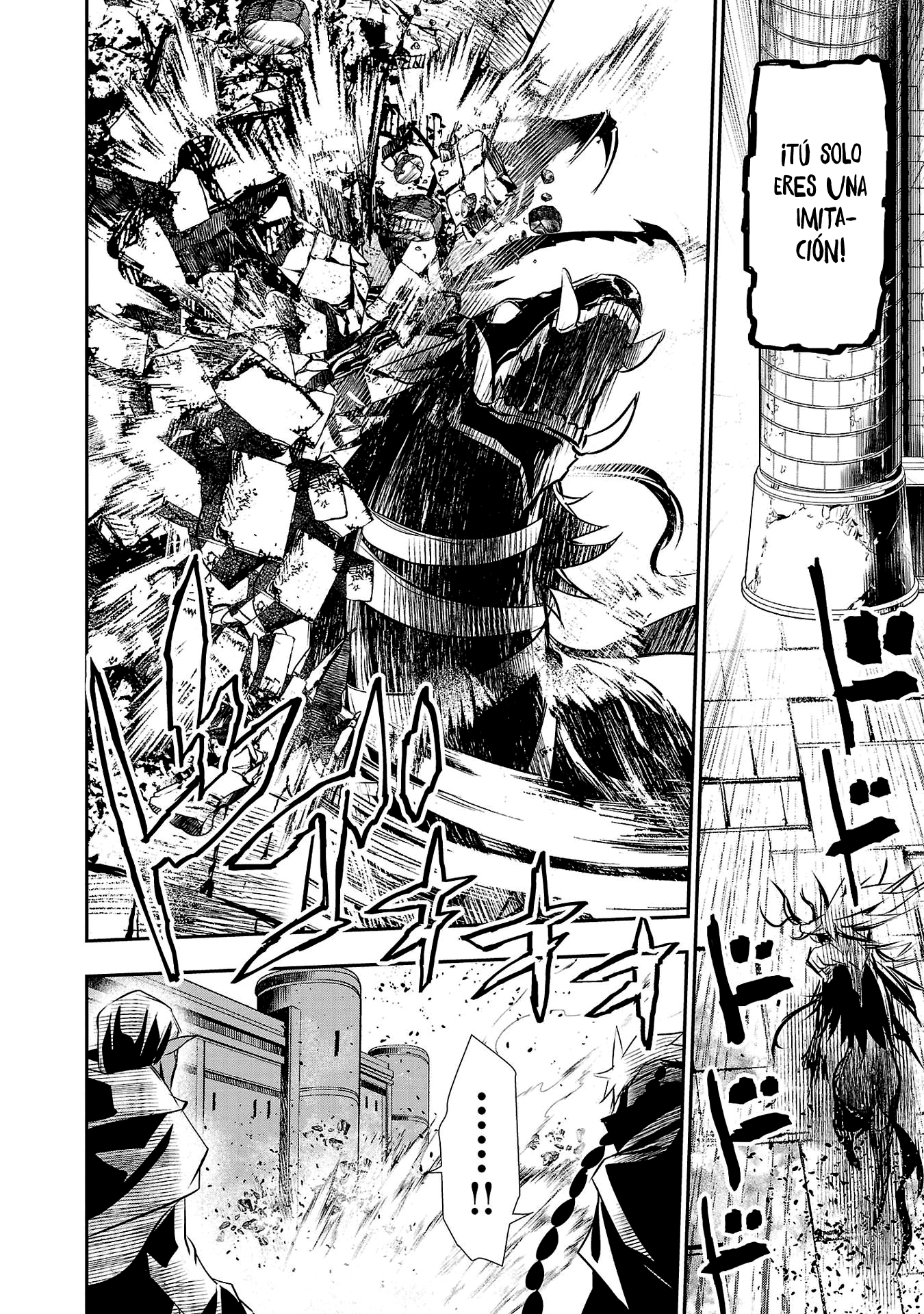 Shinju no Nectar Capitulo 64: Los cuernos del infortunio de la bestia divina página 29