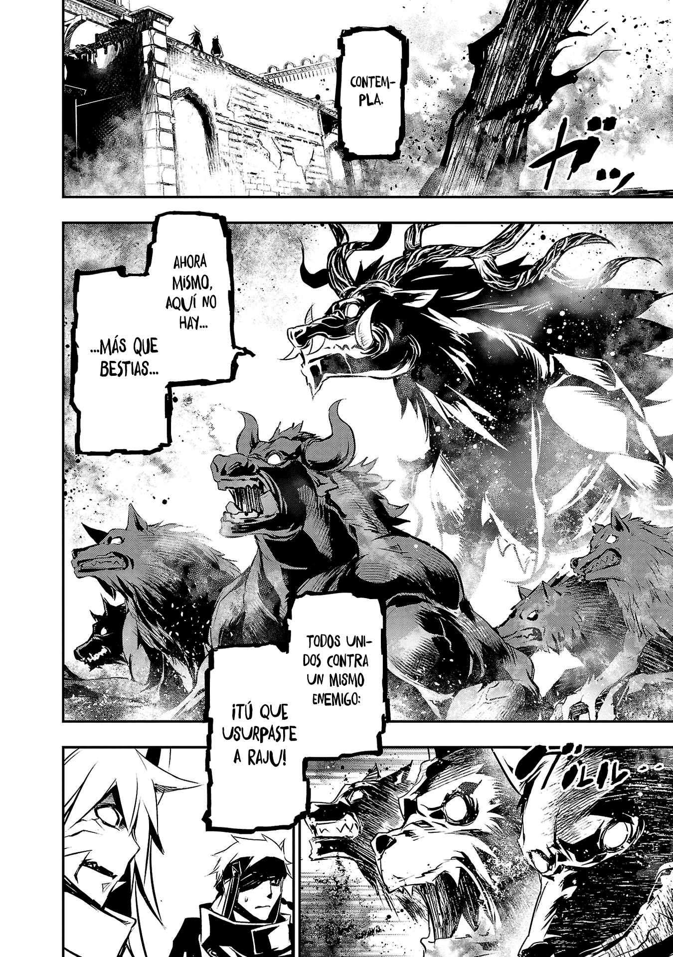 Shinju no Nectar Capitulo 64: Los cuernos del infortunio de la bestia divina página 3