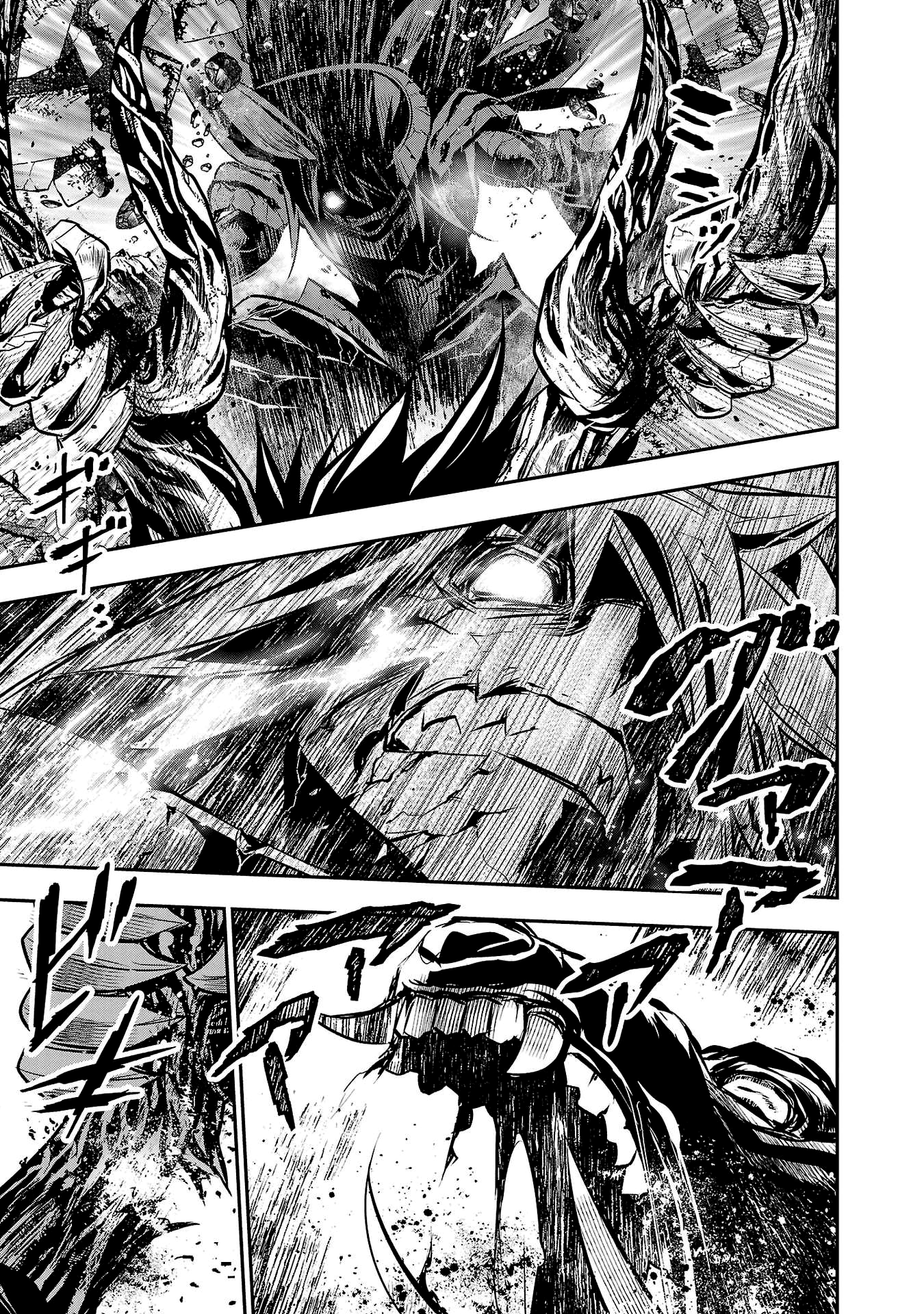 Shinju no Nectar Capitulo 64: Los cuernos del infortunio de la bestia divina página 30