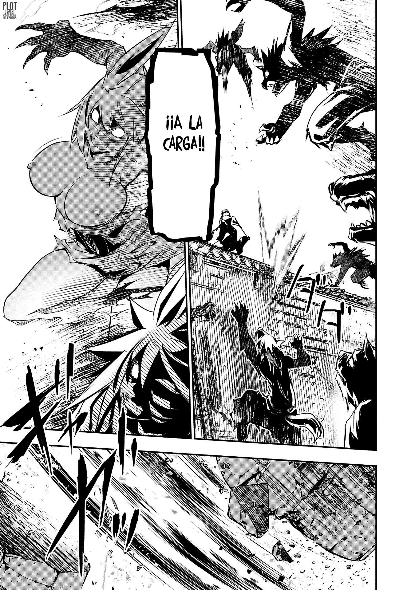Shinju no Nectar Capitulo 64: Los cuernos del infortunio de la bestia divina página 4