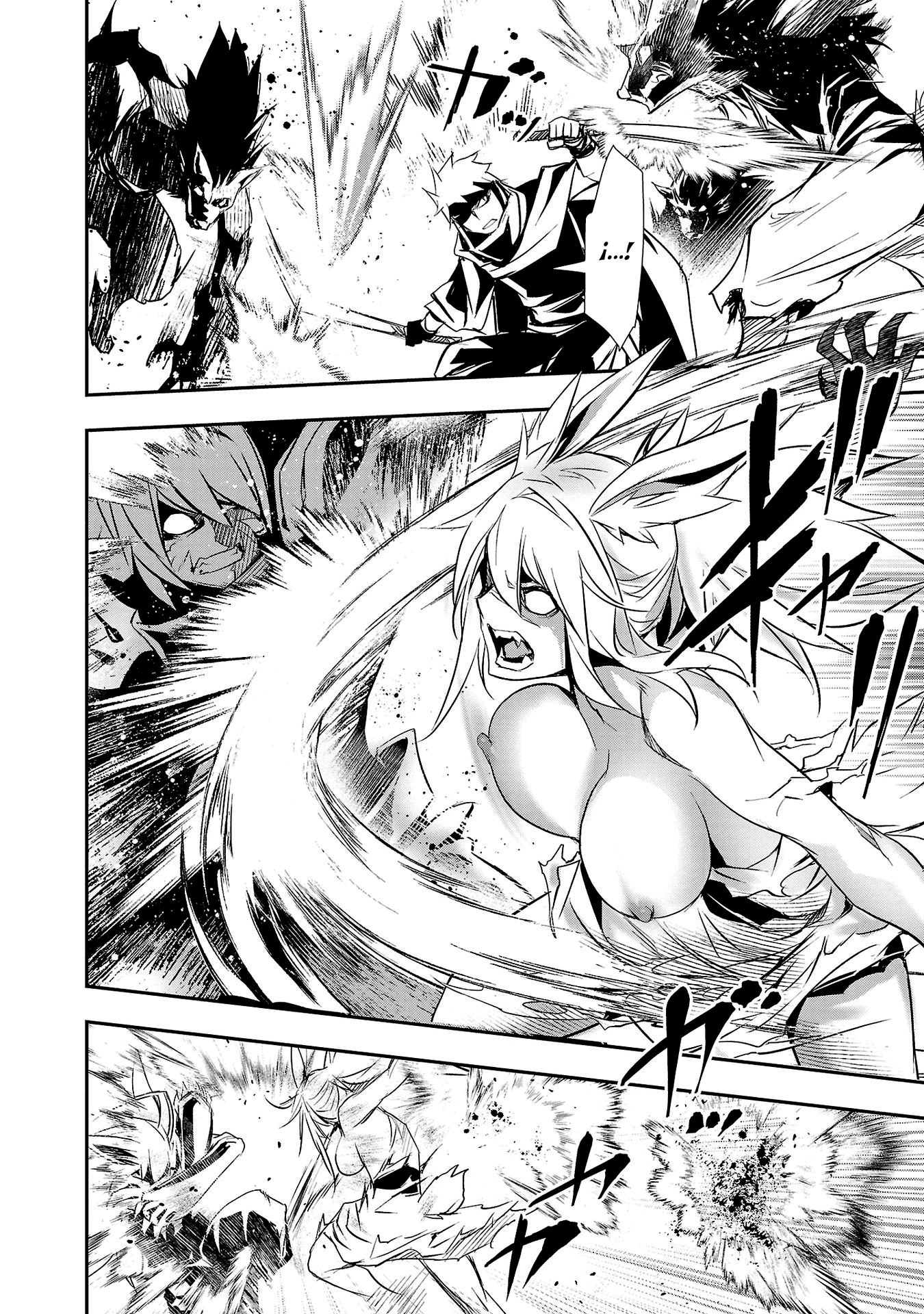 Shinju no Nectar Capitulo 64: Los cuernos del infortunio de la bestia divina página 5