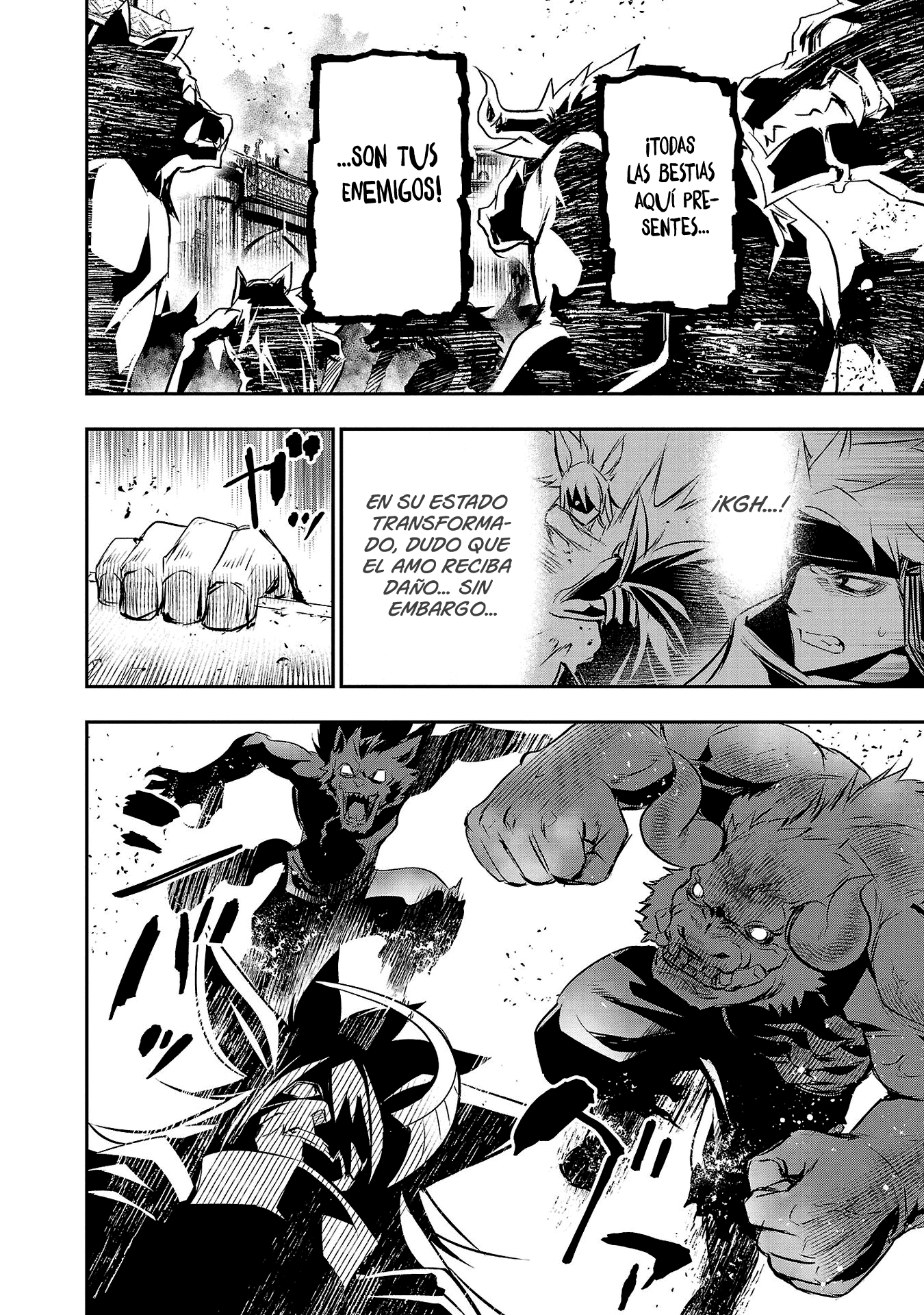 Shinju no Nectar Capitulo 64: Los cuernos del infortunio de la bestia divina página 7