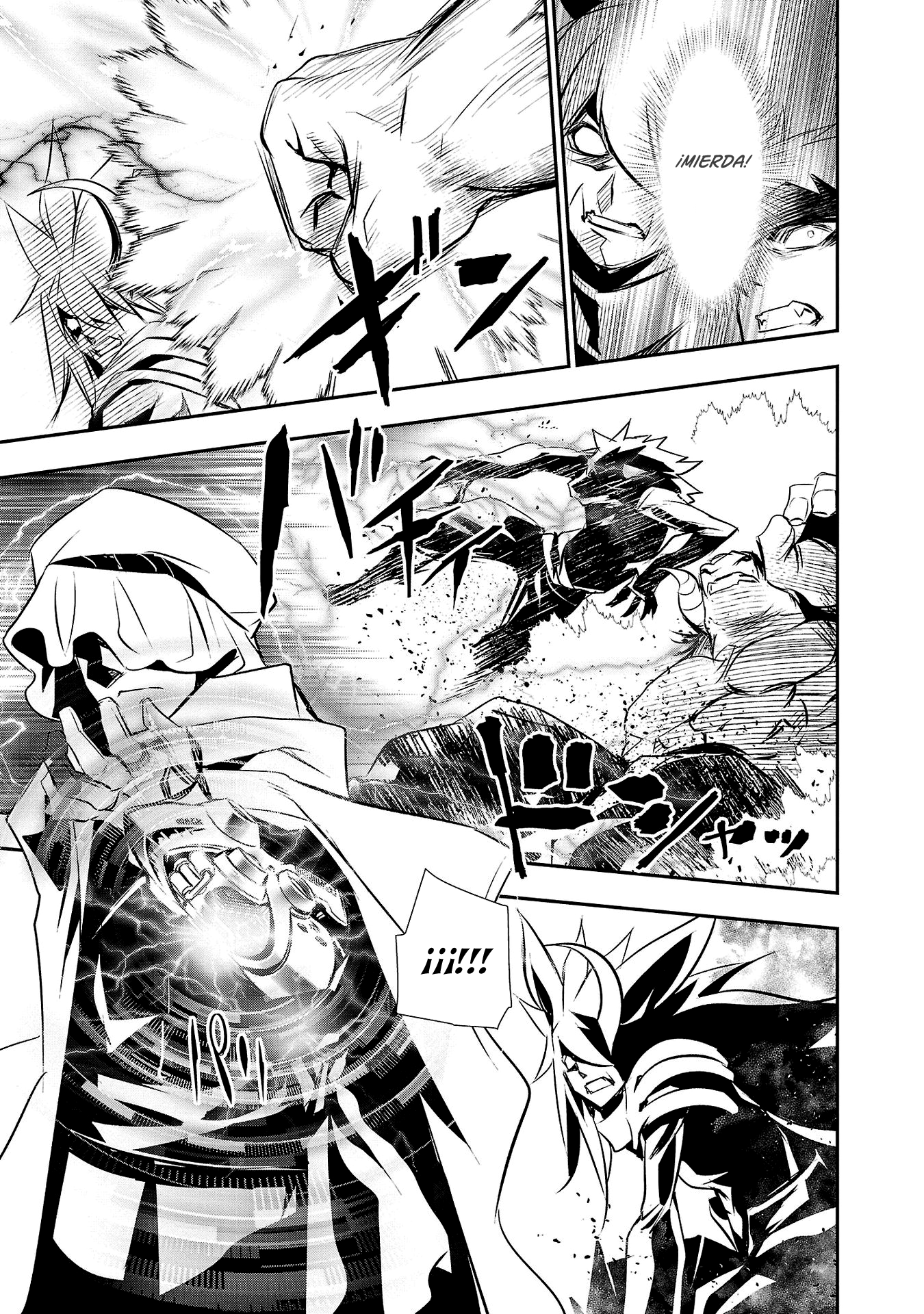 Shinju no Nectar Capitulo 64: Los cuernos del infortunio de la bestia divina página 8