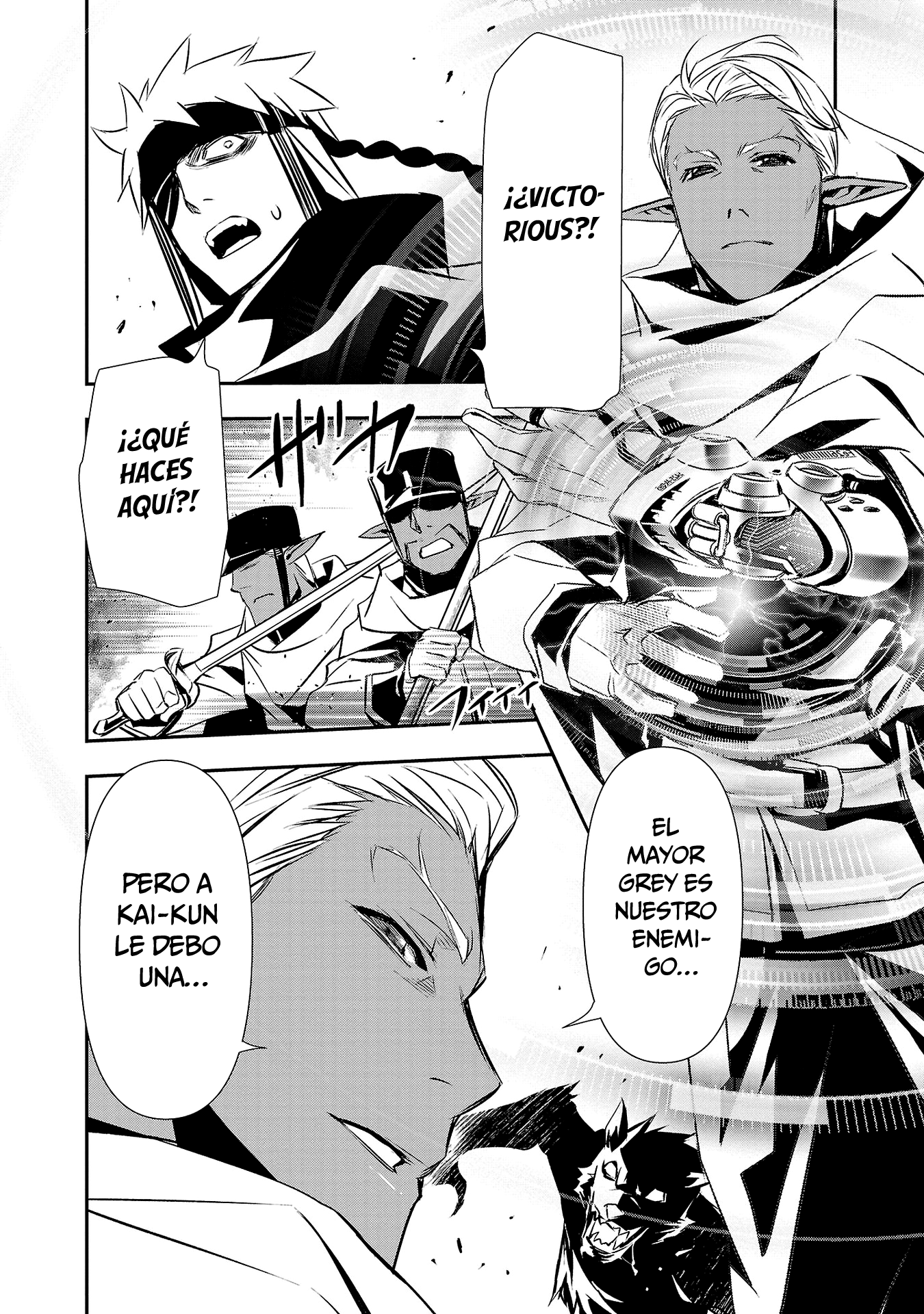 Shinju no Nectar Capitulo 64: Los cuernos del infortunio de la bestia divina página 9