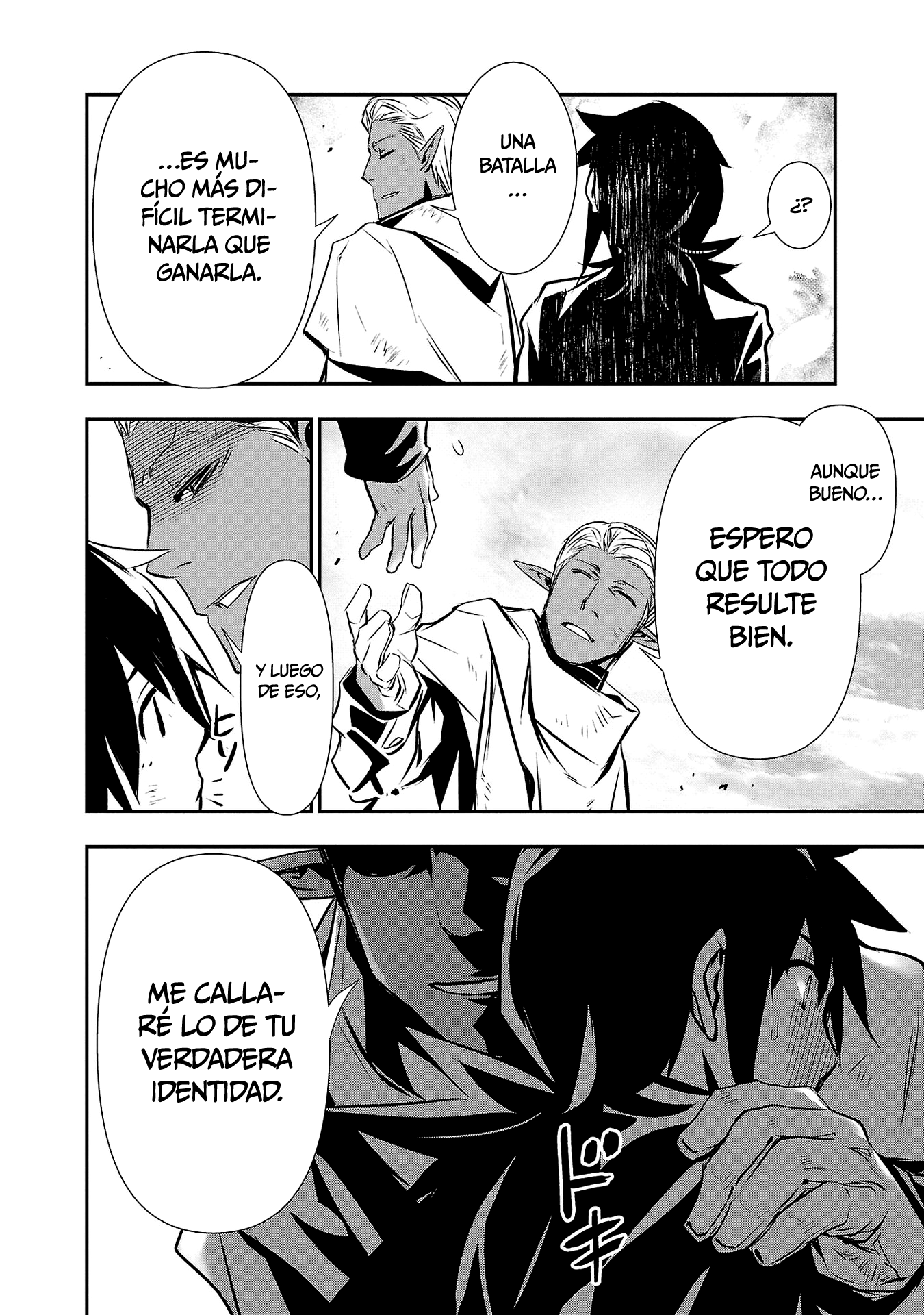 Shinju no Nectar Capitulo 65: Más allá de la guerra página 12