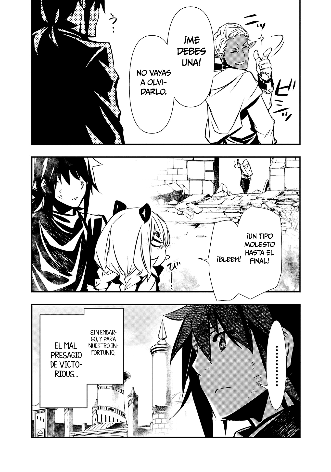 Shinju no Nectar Capitulo 65: Más allá de la guerra página 13