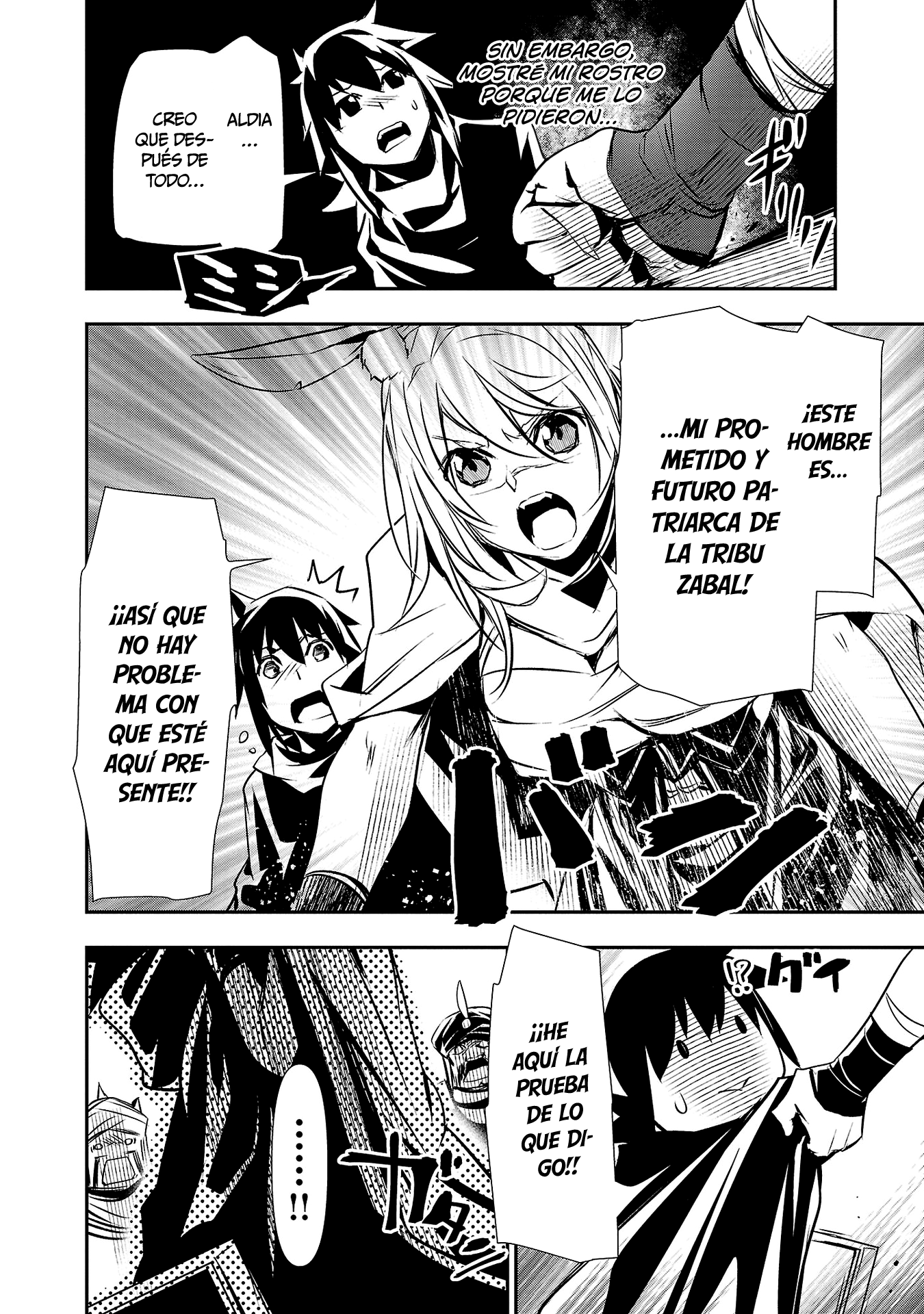 Shinju no Nectar Capitulo 65: Más allá de la guerra página 16