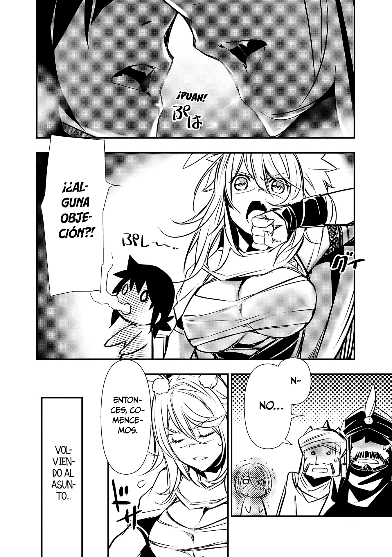 Shinju no Nectar Capitulo 65: Más allá de la guerra página 18