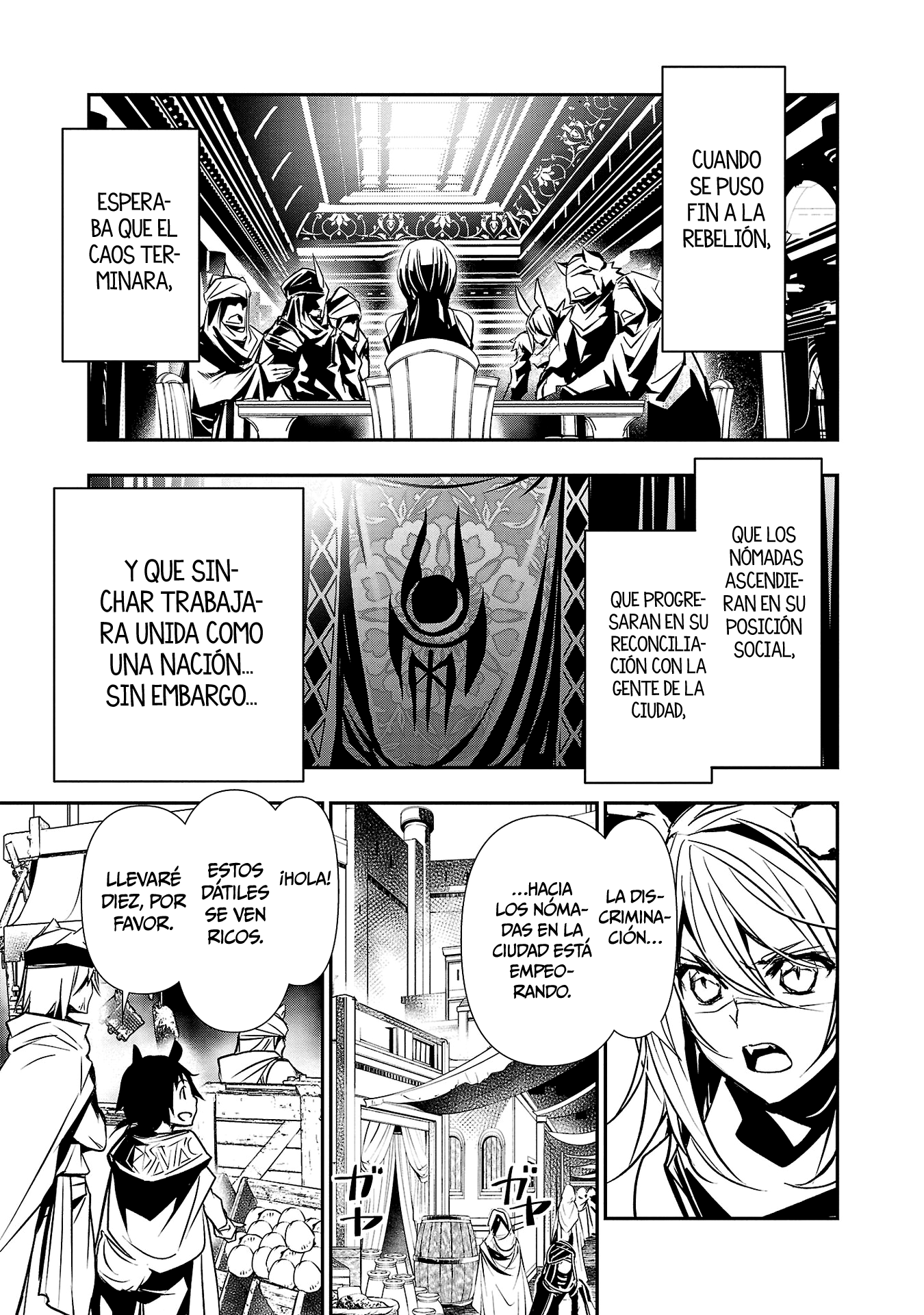 Shinju no Nectar Capitulo 65: Más allá de la guerra página 19