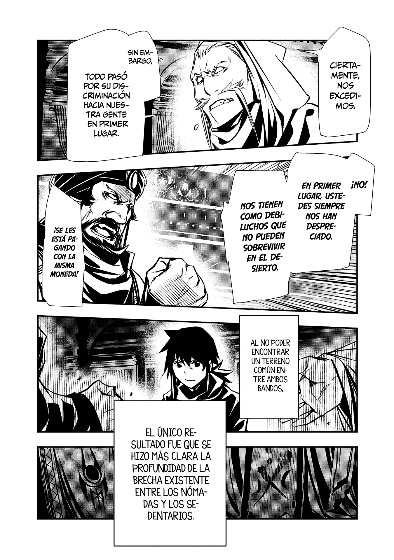 Shinju no Nectar Capitulo 65: Más allá de la guerra página 21