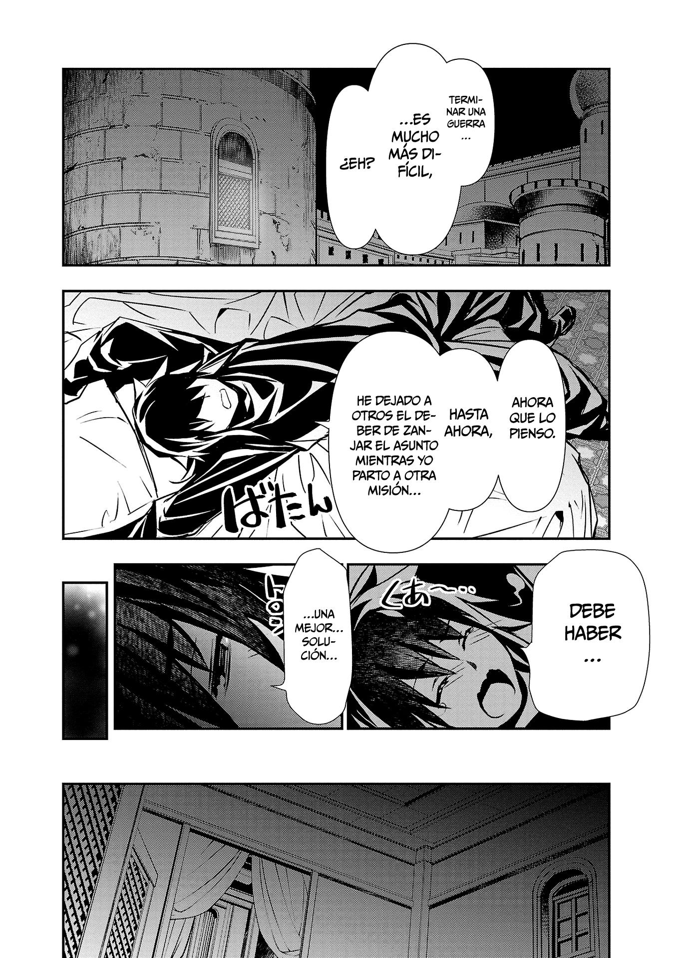 Shinju no Nectar Capitulo 65: Más allá de la guerra página 22