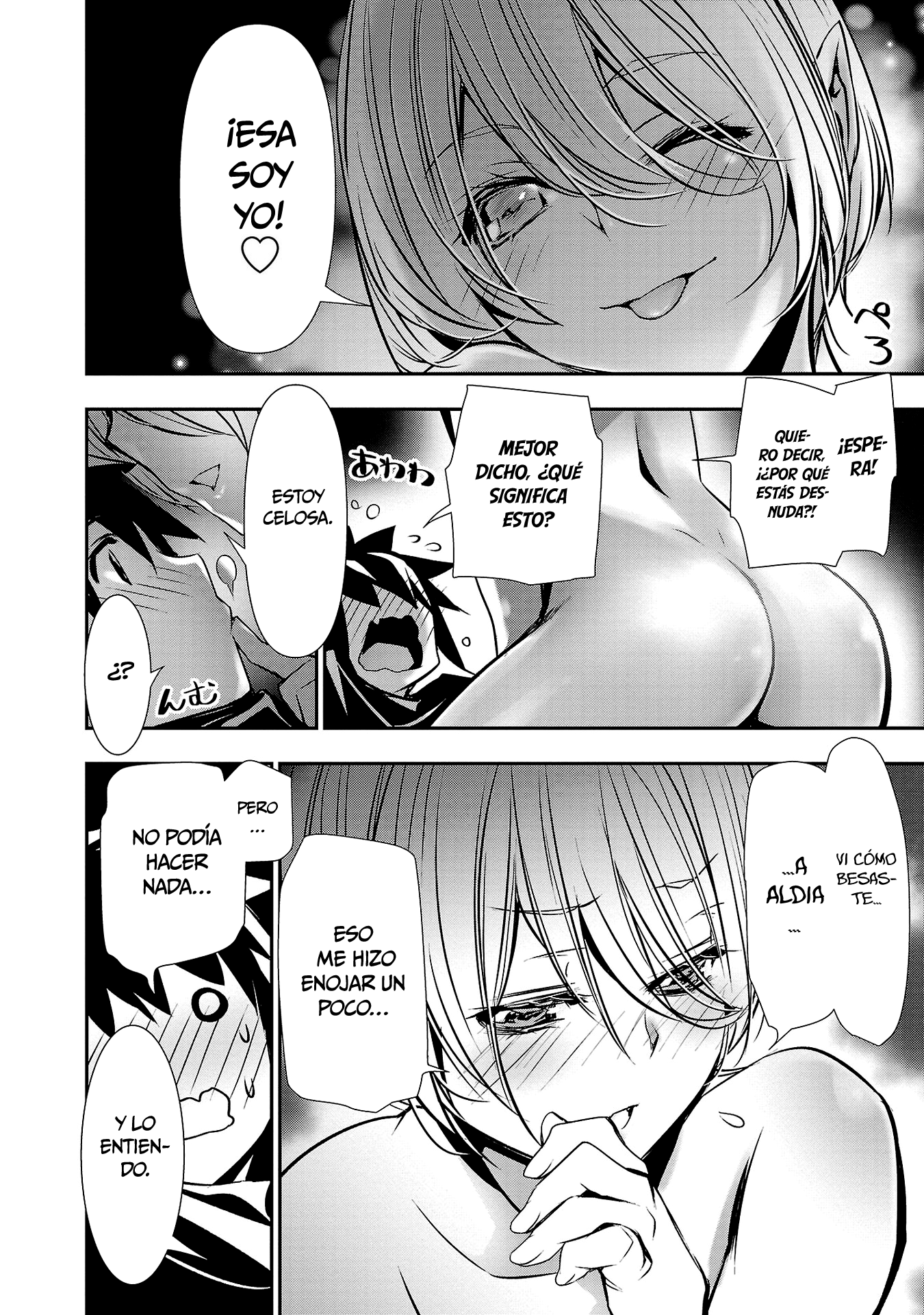 Shinju no Nectar Capitulo 65: Más allá de la guerra página 24
