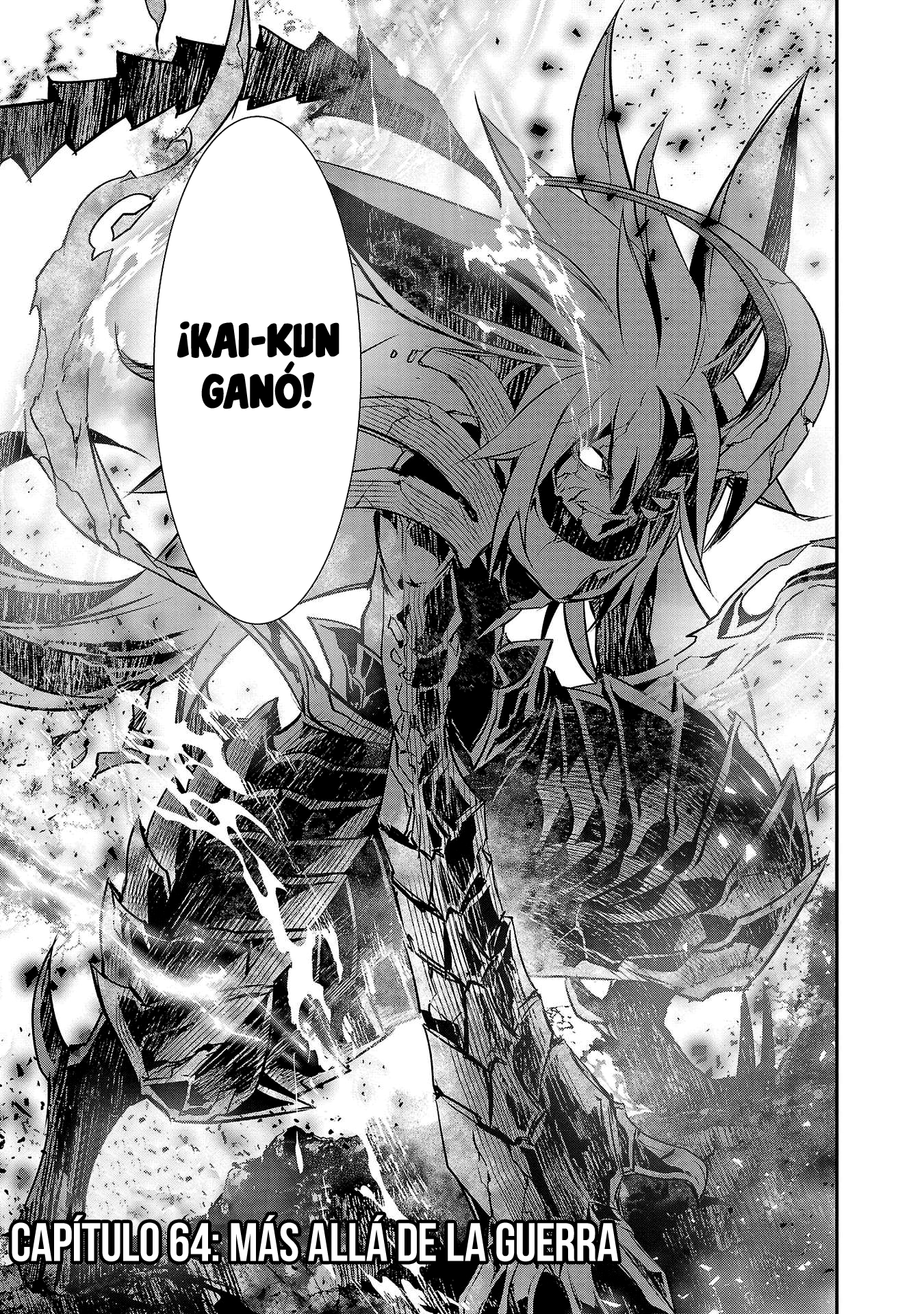 Shinju no Nectar Capitulo 65: Más allá de la guerra página 3