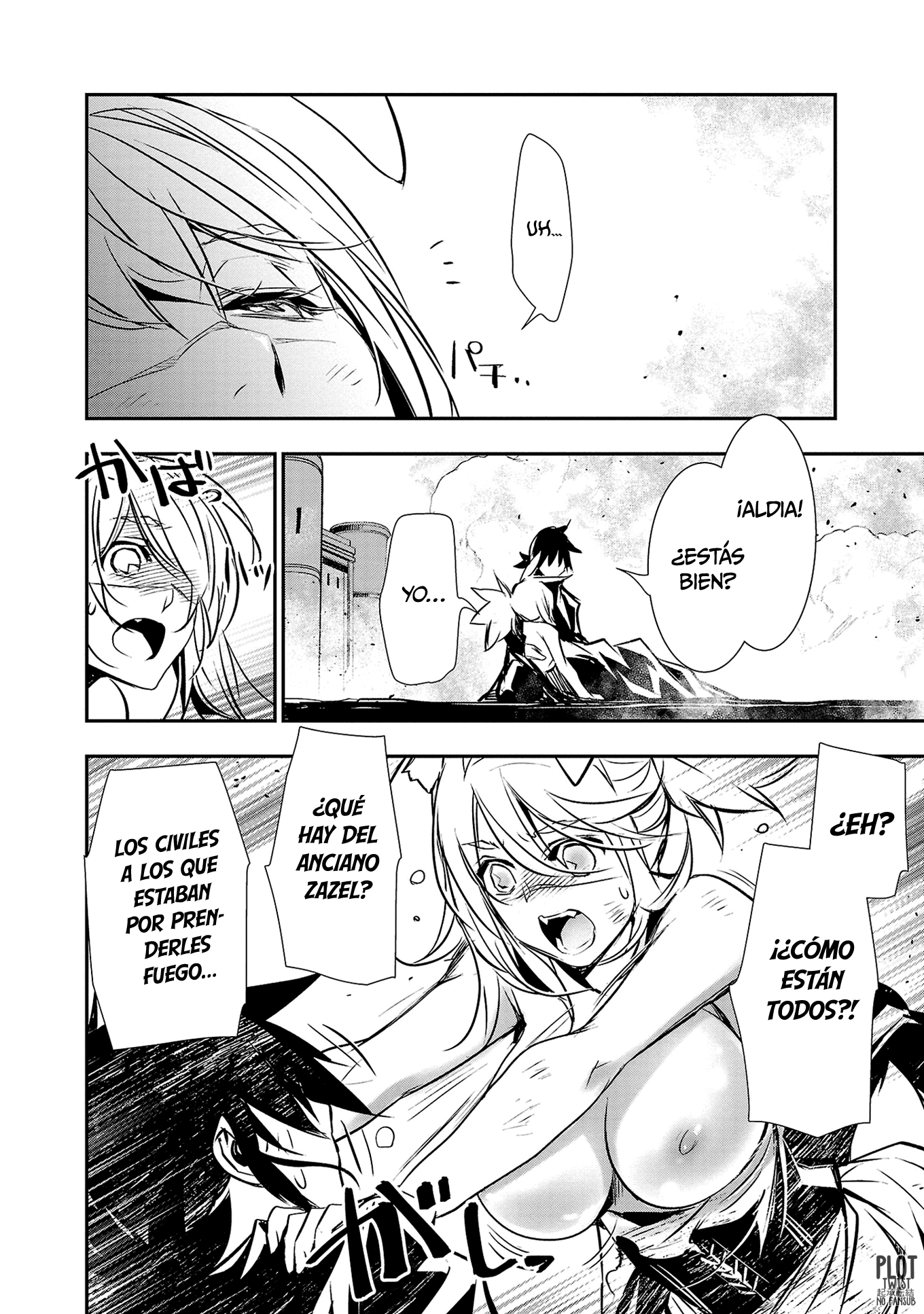 Shinju no Nectar Capitulo 65: Más allá de la guerra página 4