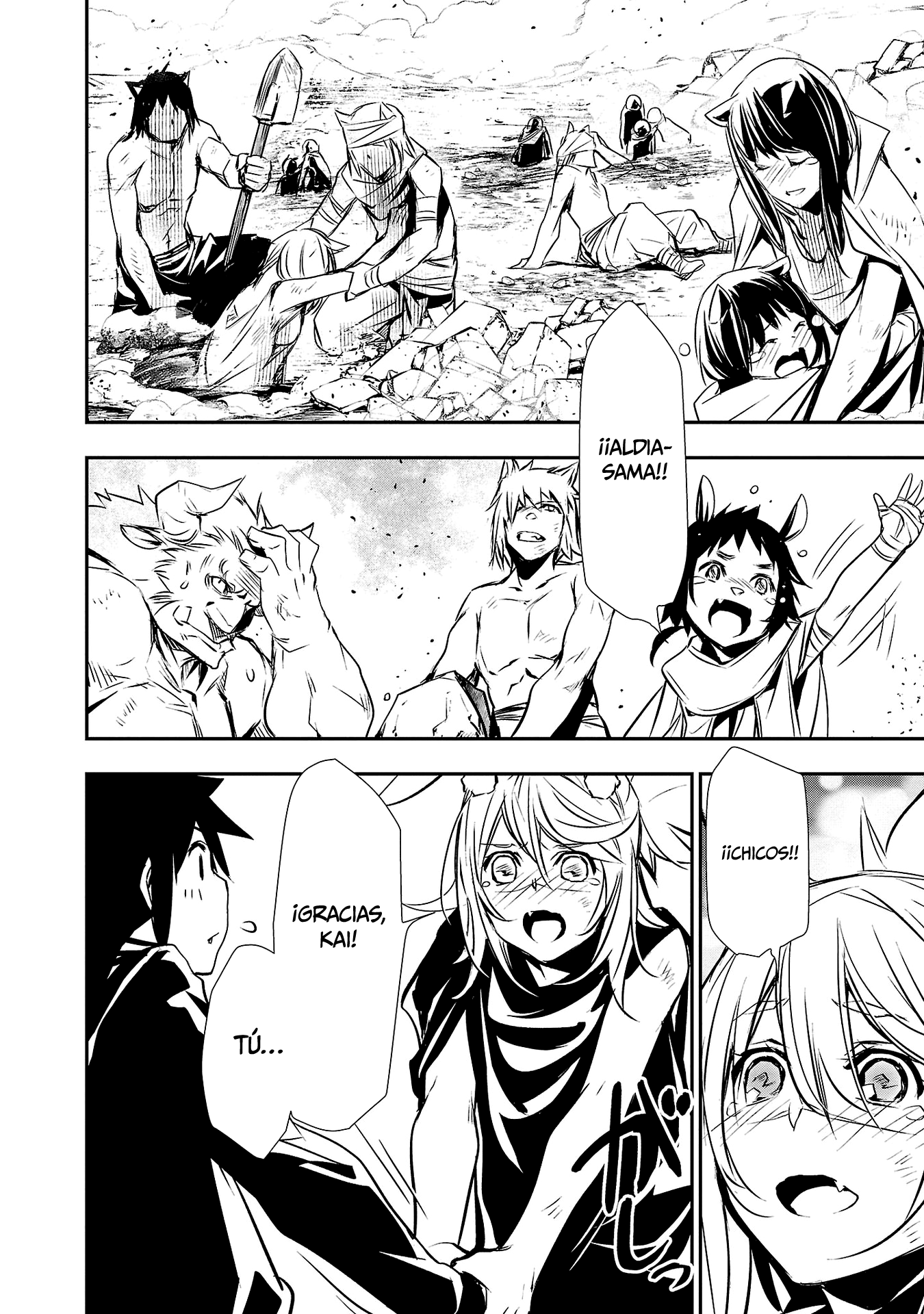 Shinju no Nectar Capitulo 65: Más allá de la guerra página 6