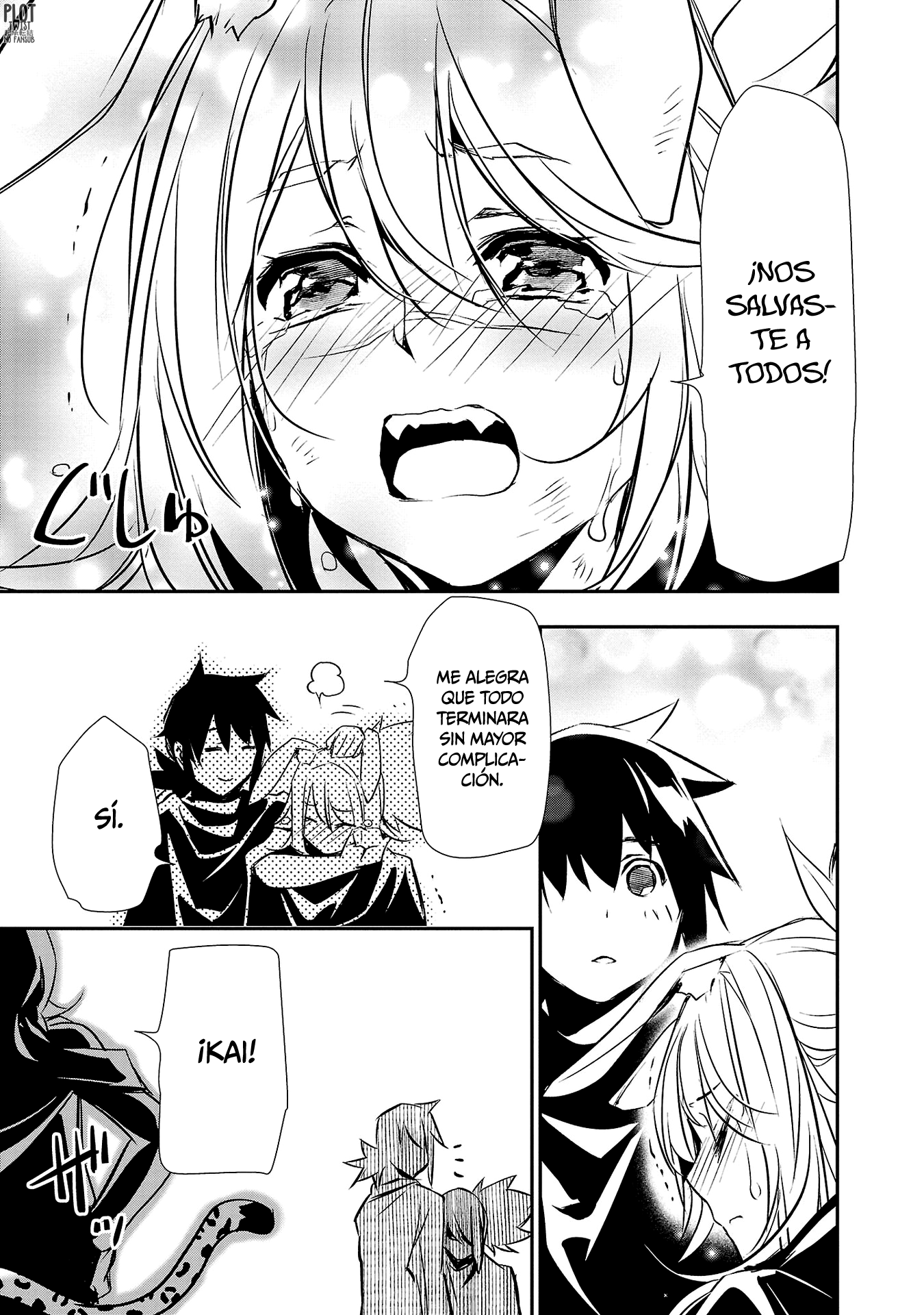 Shinju no Nectar Capitulo 65: Más allá de la guerra página 7