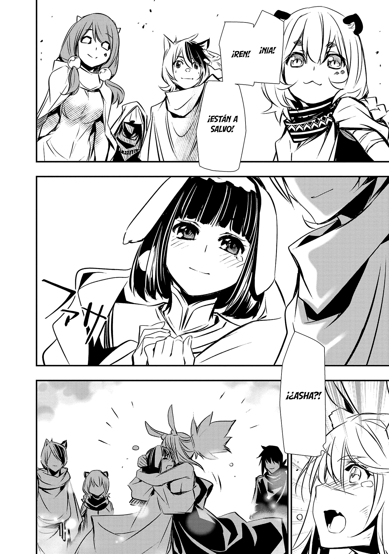 Shinju no Nectar Capitulo 65: Más allá de la guerra página 8