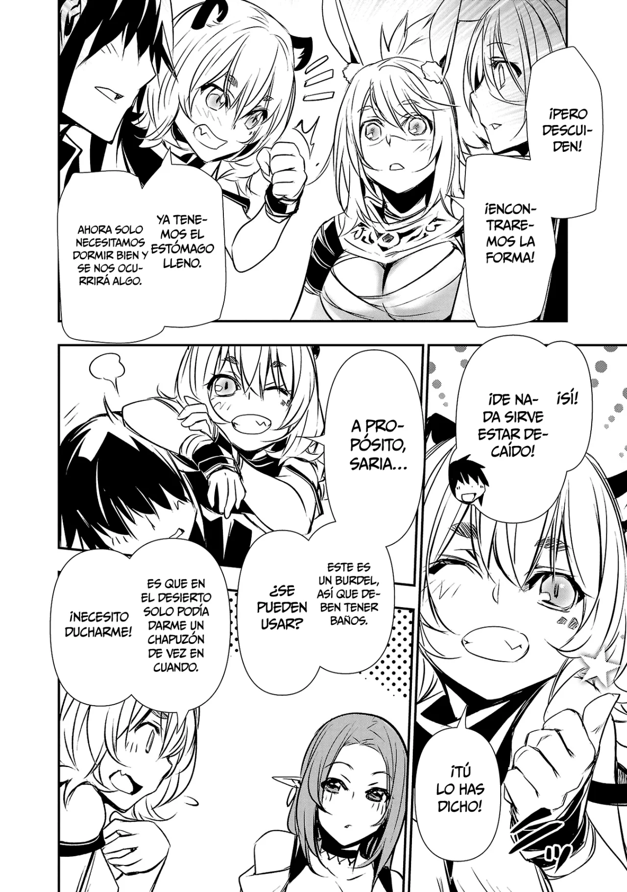 Shinju no Nectar Capitulo 66: el puente entre etnias página 11