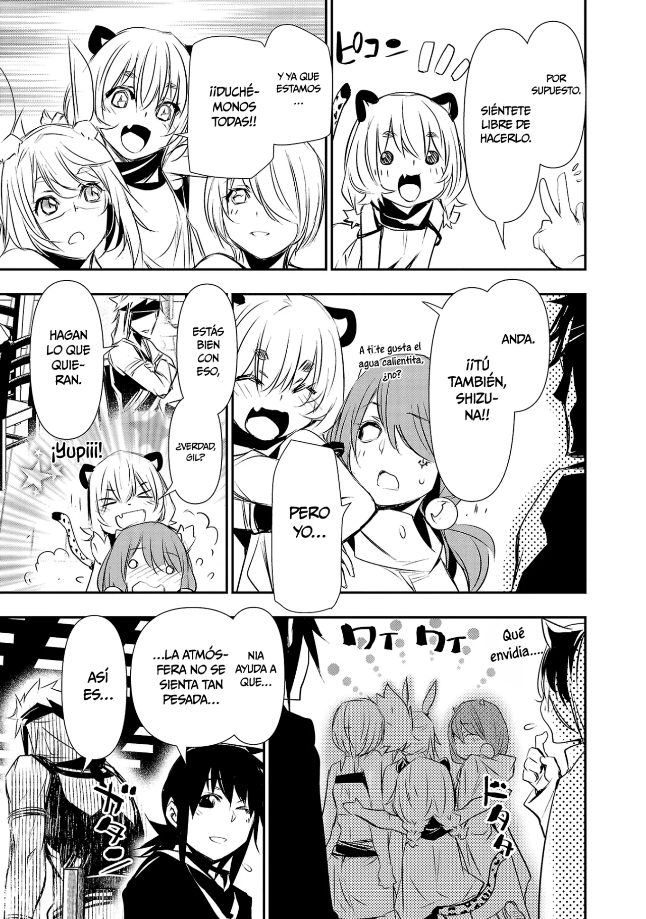 Shinju no Nectar Capitulo 66: el puente entre etnias página 12