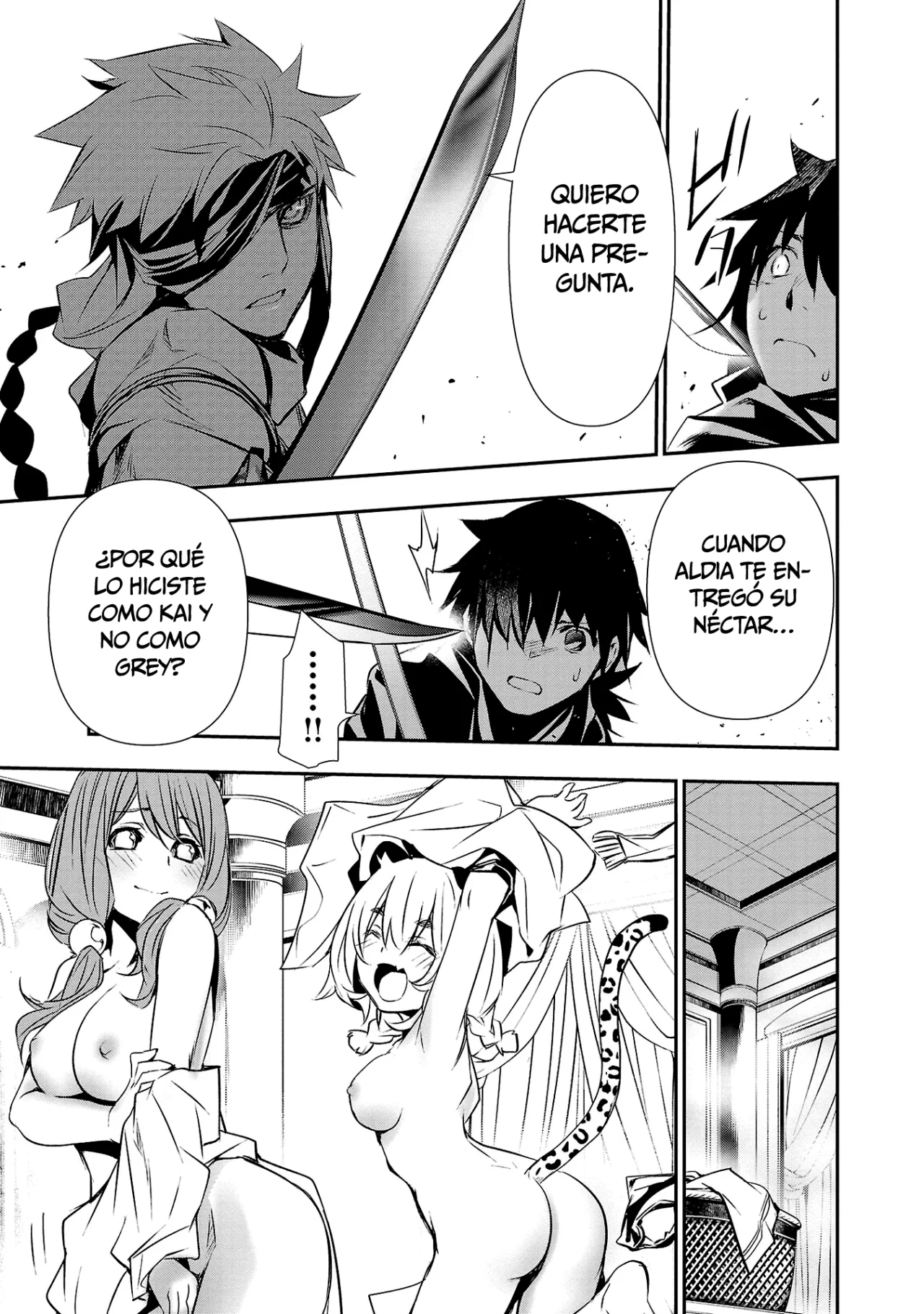 Shinju no Nectar Capitulo 66: el puente entre etnias página 16