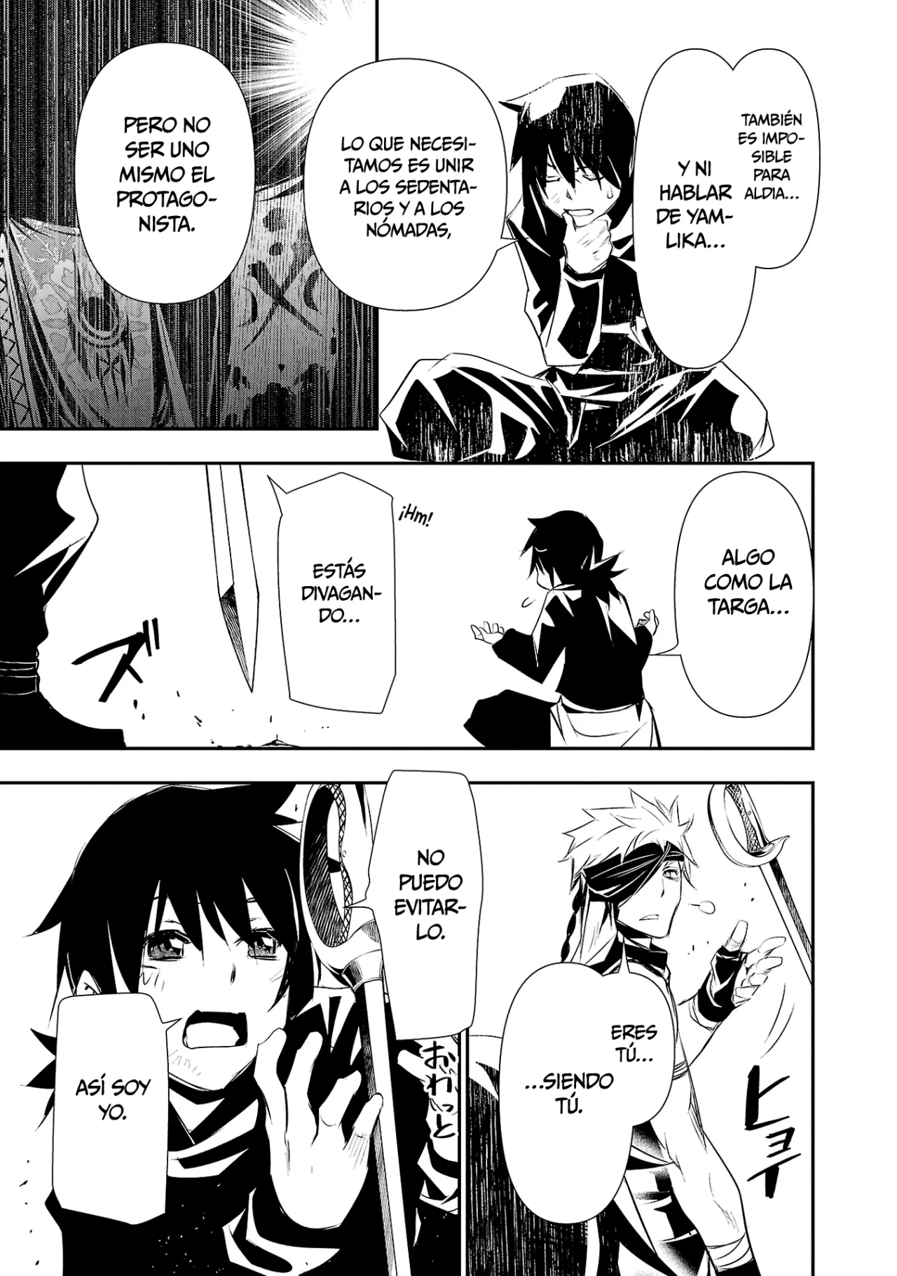 Shinju no Nectar Capitulo 66: el puente entre etnias página 24